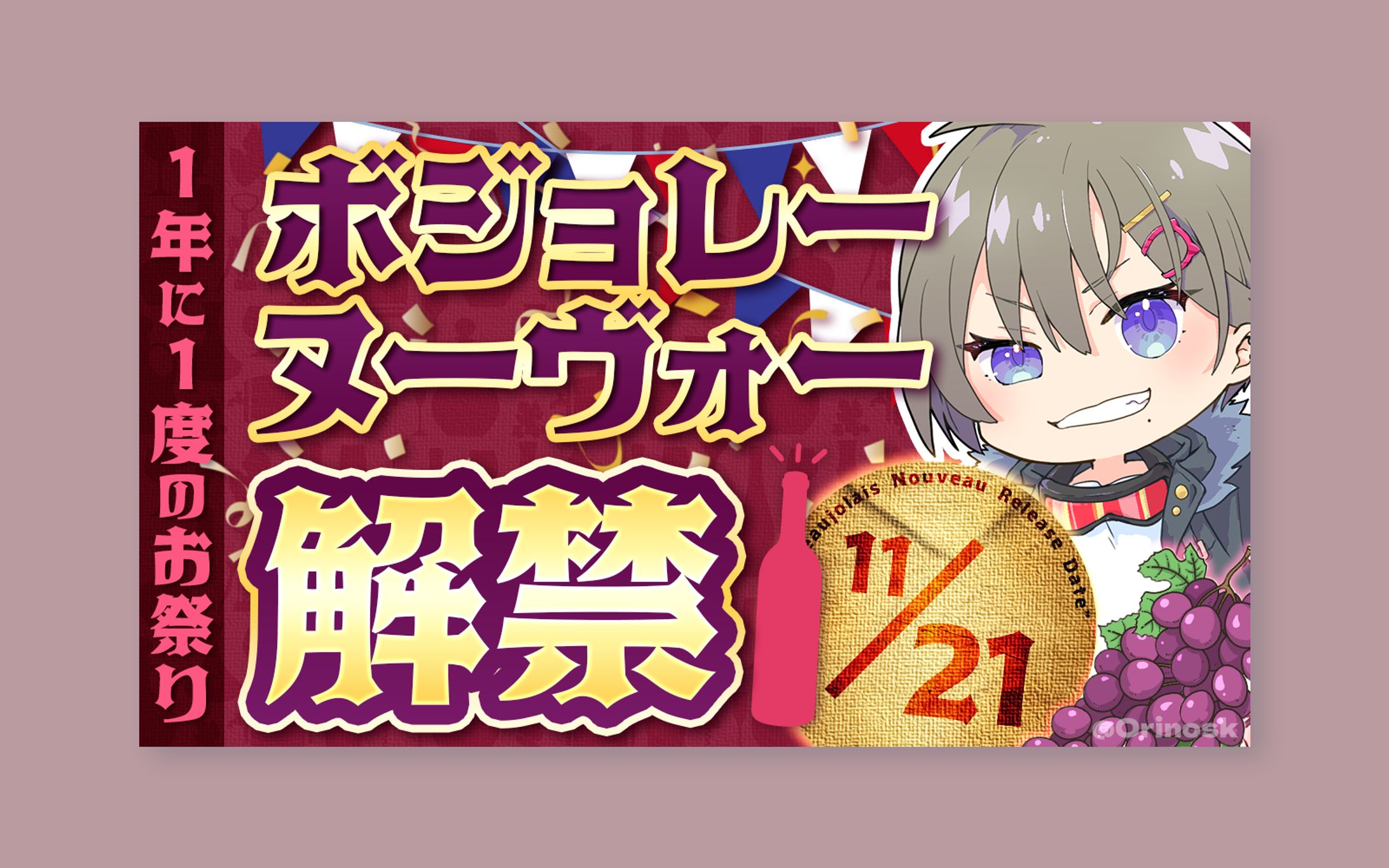 SAMPLE_イベント-1