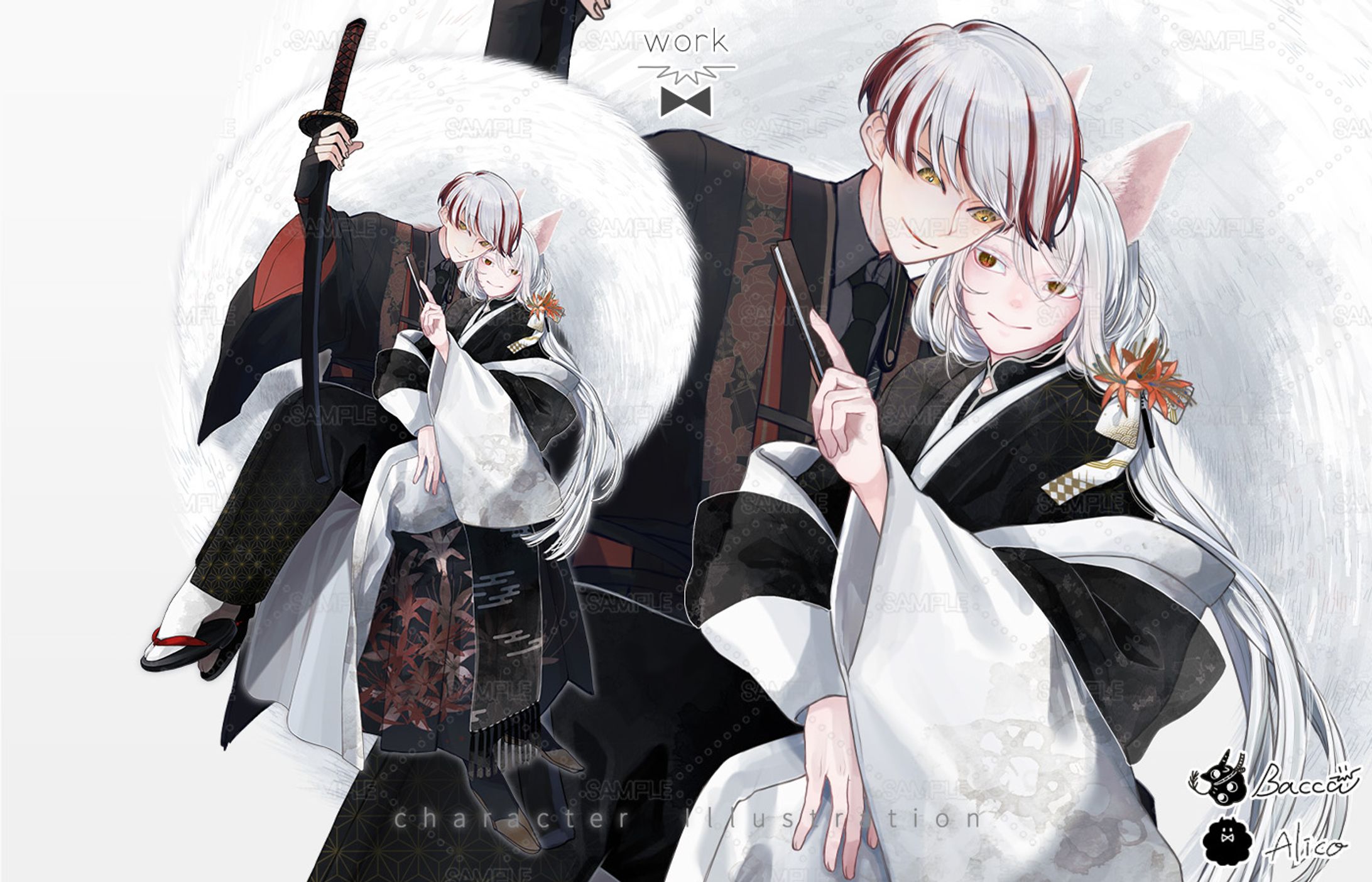 characterIllustration-1