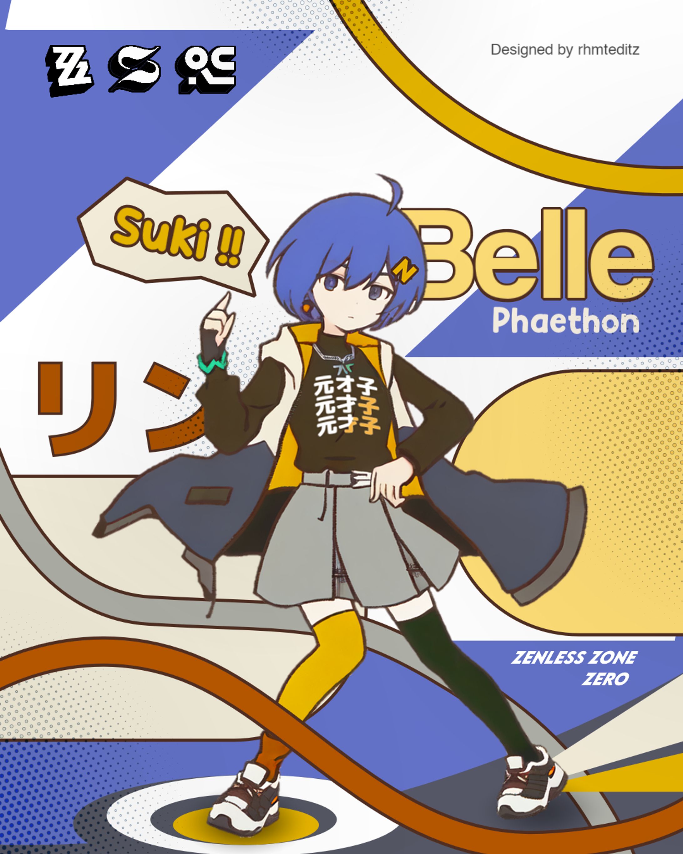 Project 12 - ZZZ Belle-1