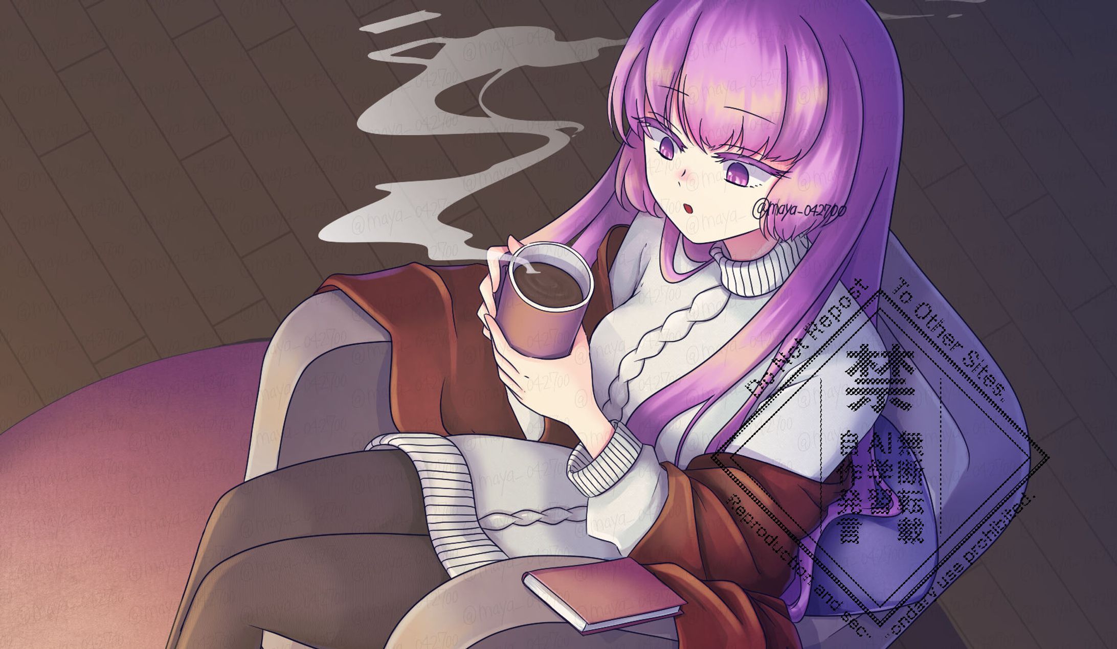 寒い夜には-1