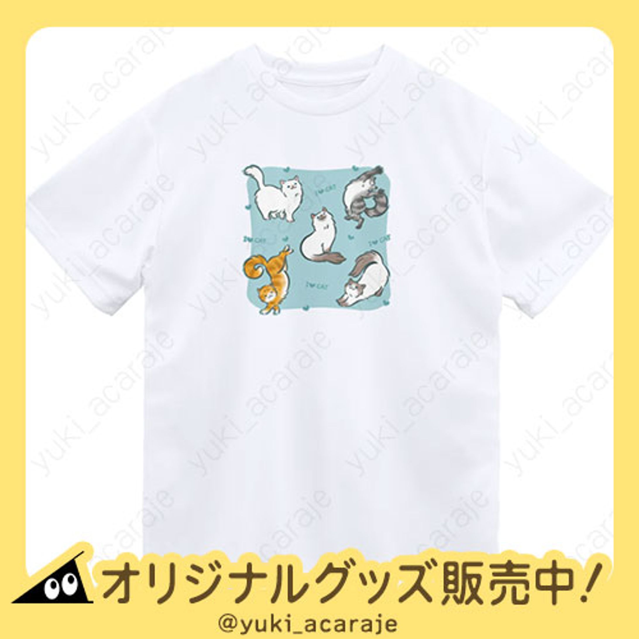 I Love cat 長毛猫-1