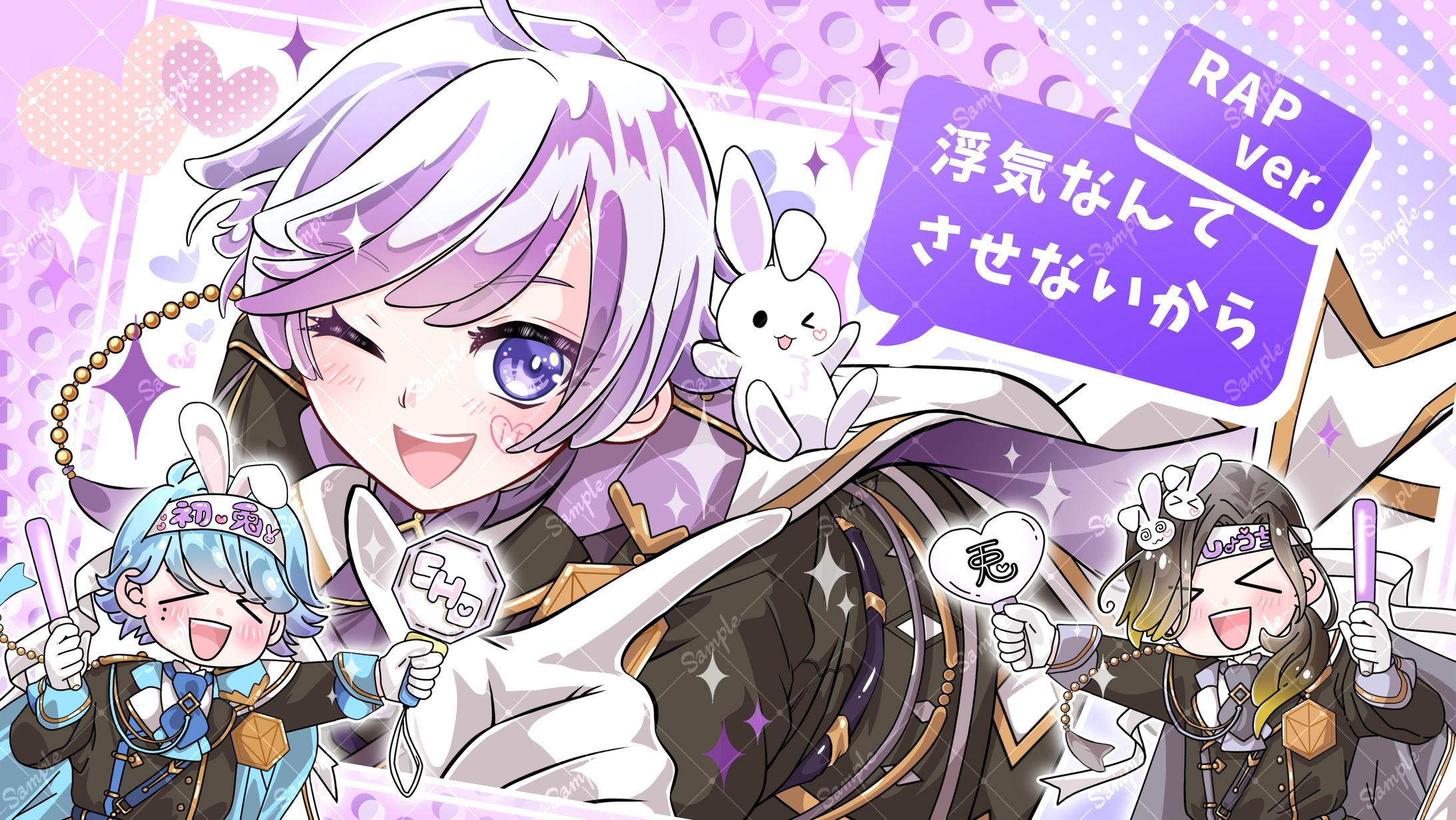 #超絶かわいい-1