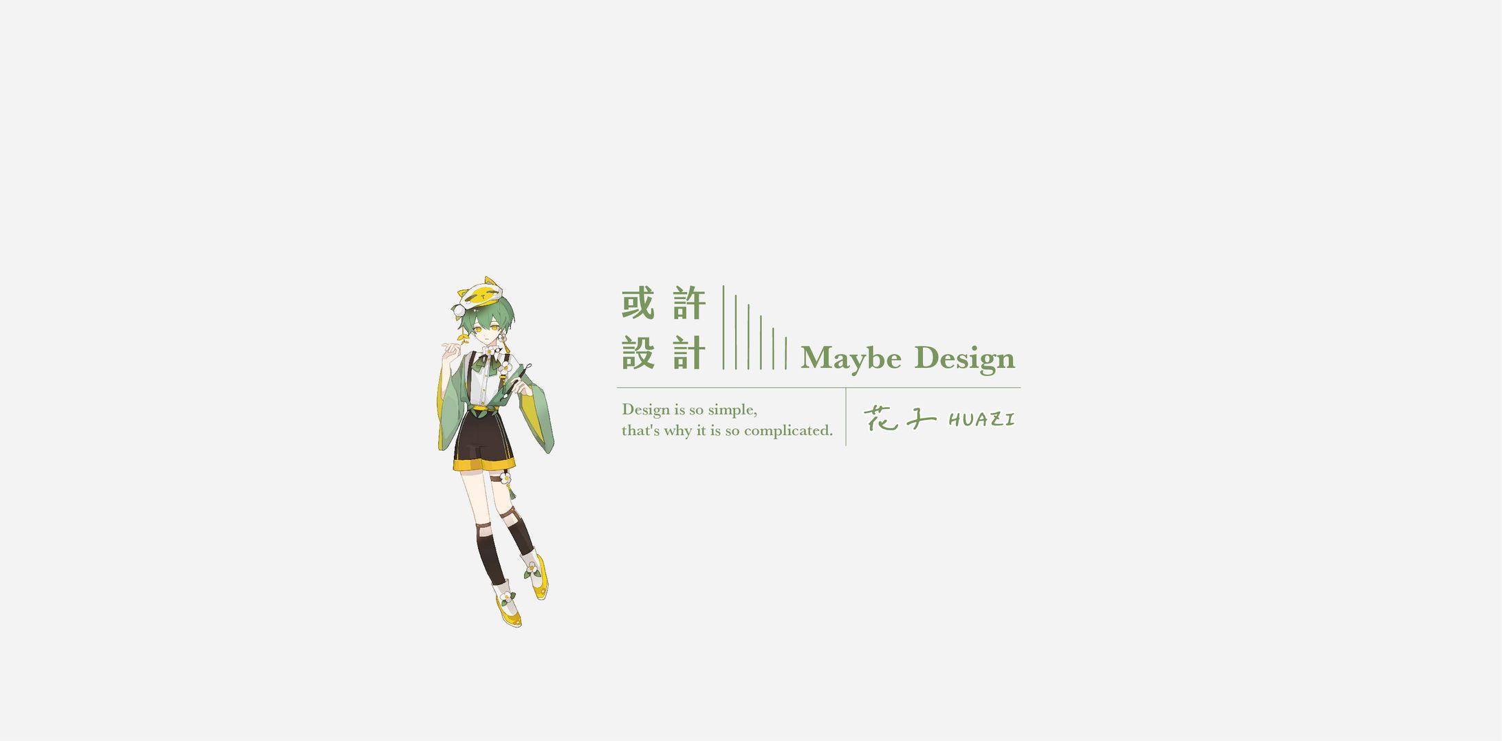 Background Cover-1