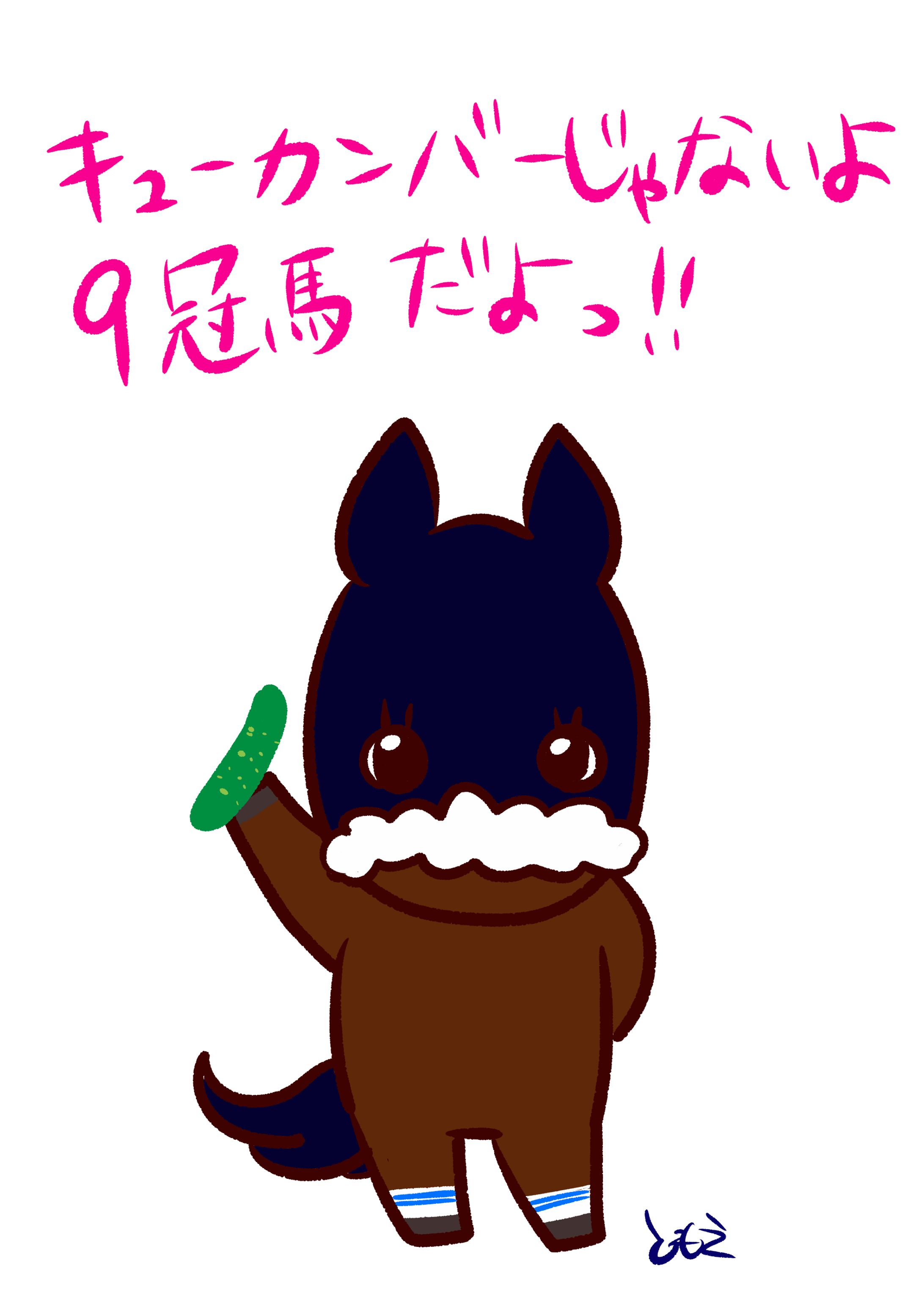 07A5A0C0 50E6 4234 9C66 5D69AE8F4CE6-1