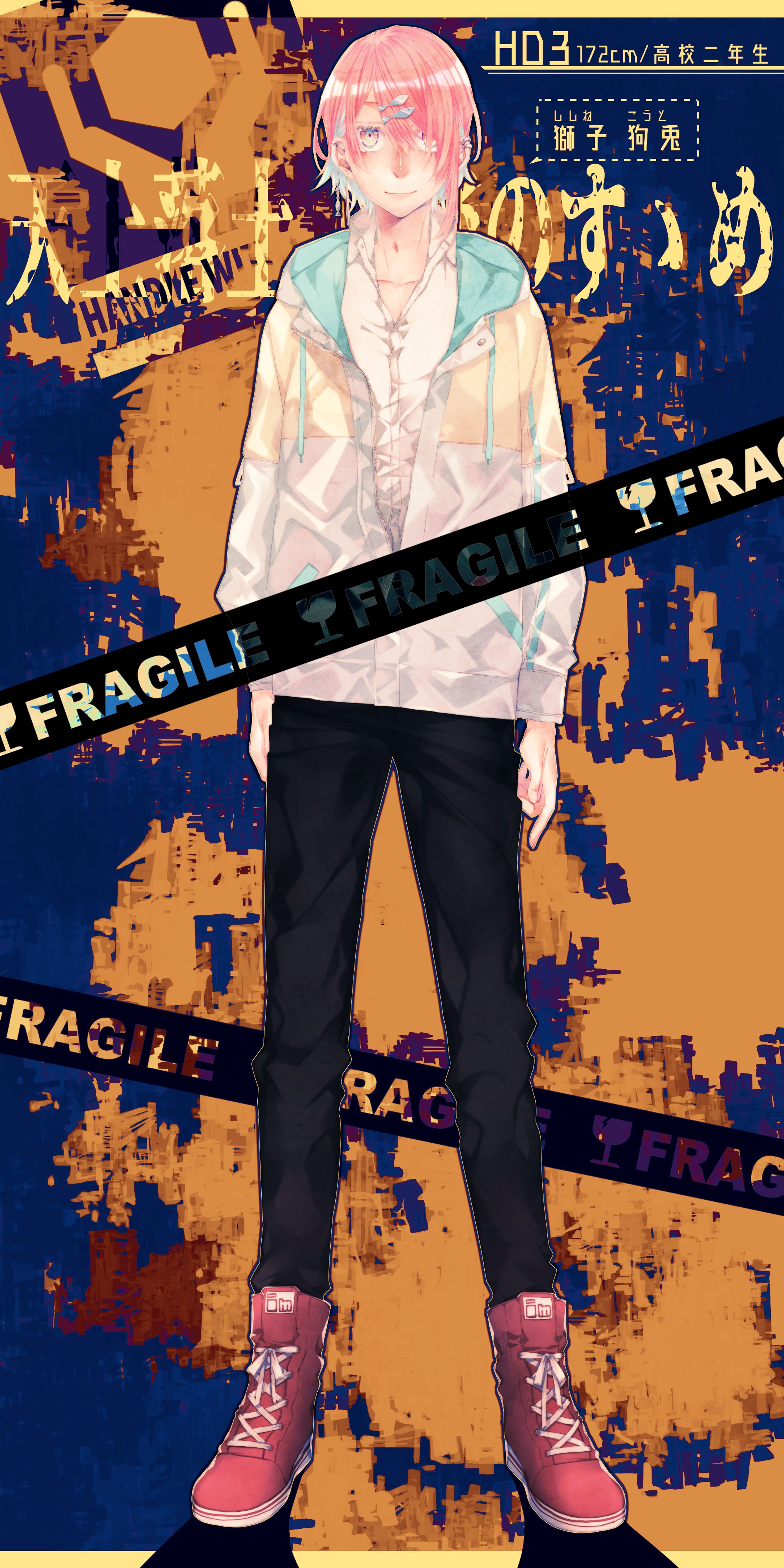 TRPG立ち絵-1