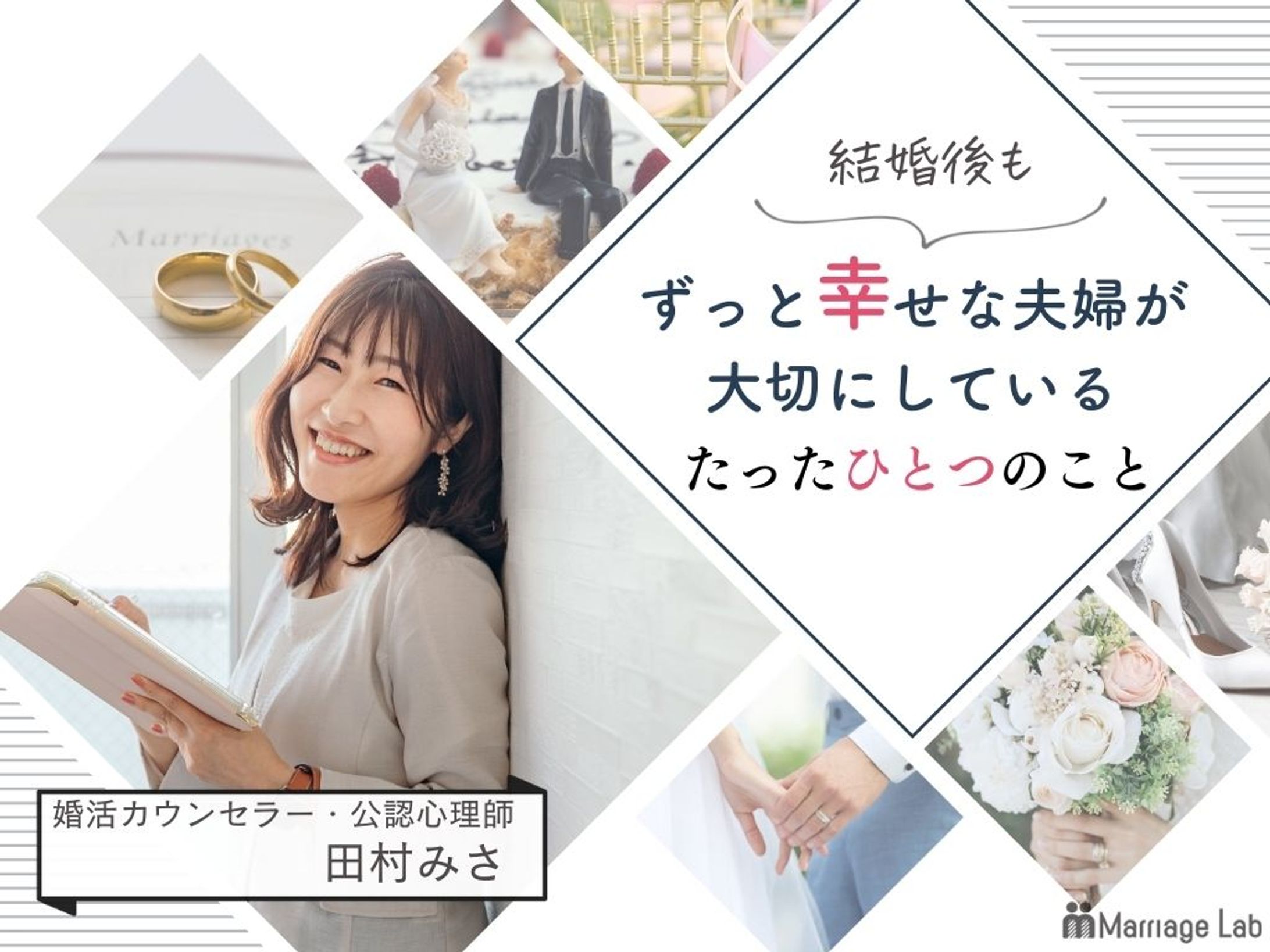 公式LINEプレゼント-1