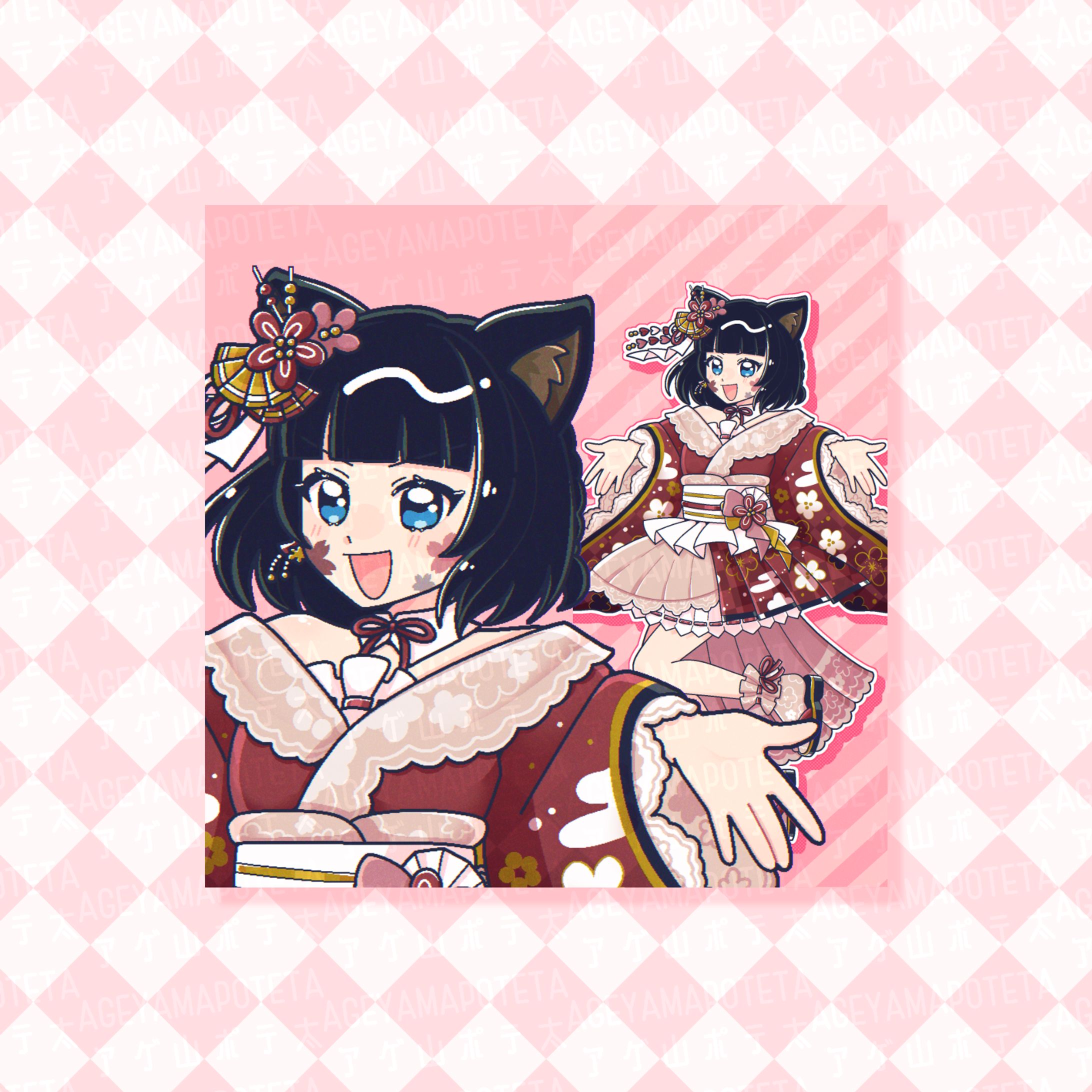 配信背景イラスト/鬼ころし-1