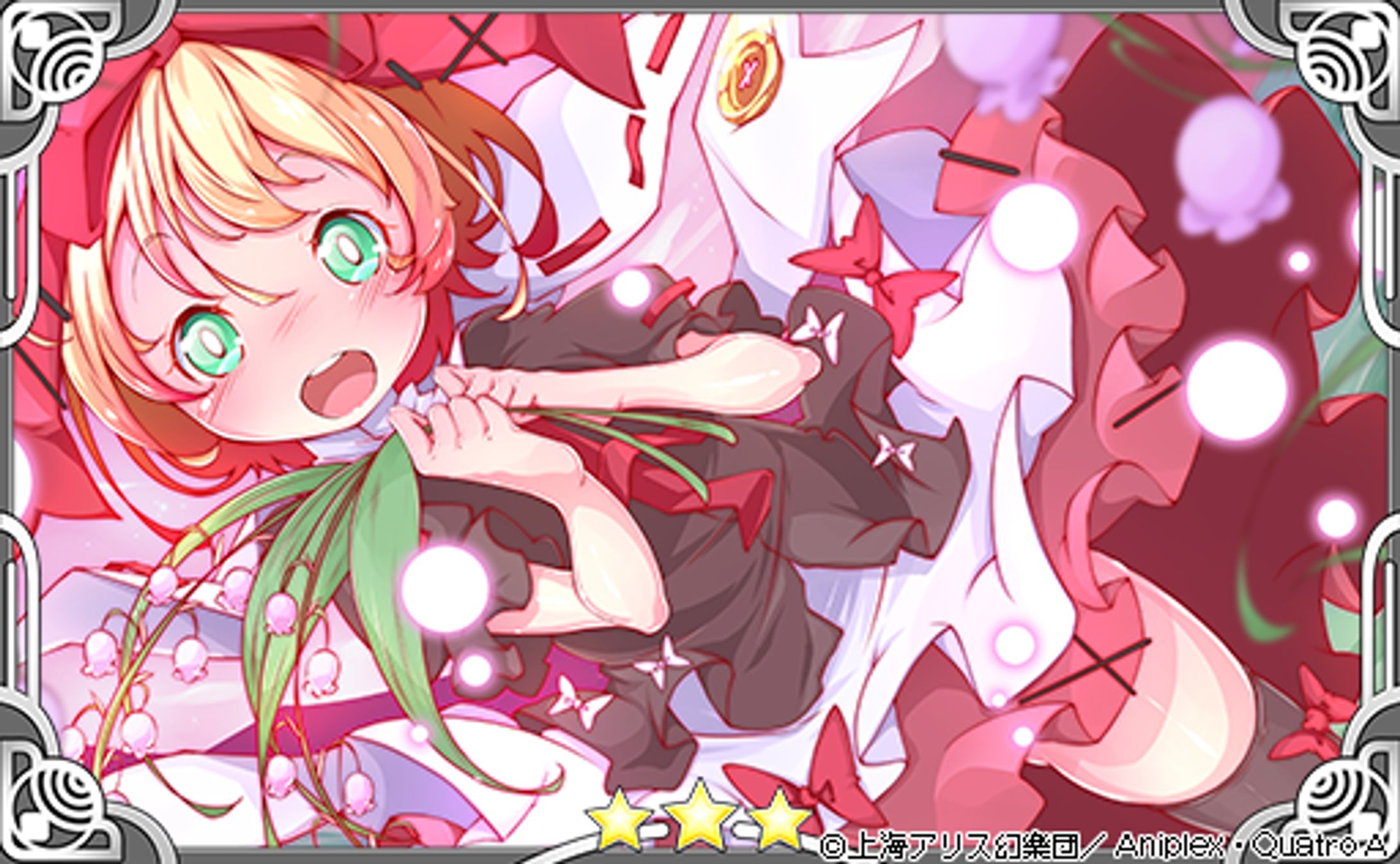 東方Project-1