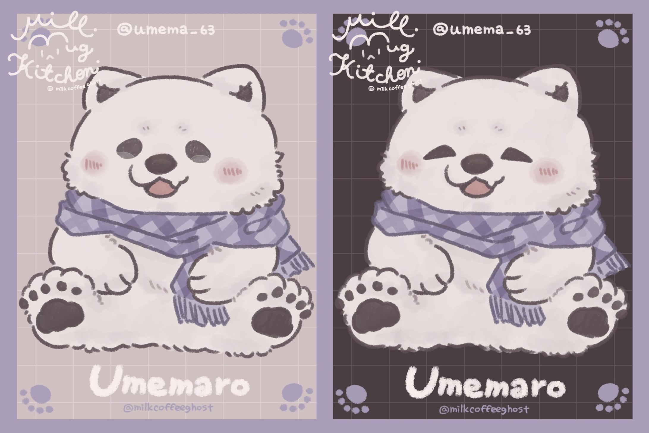 🍮 SD Illust-1