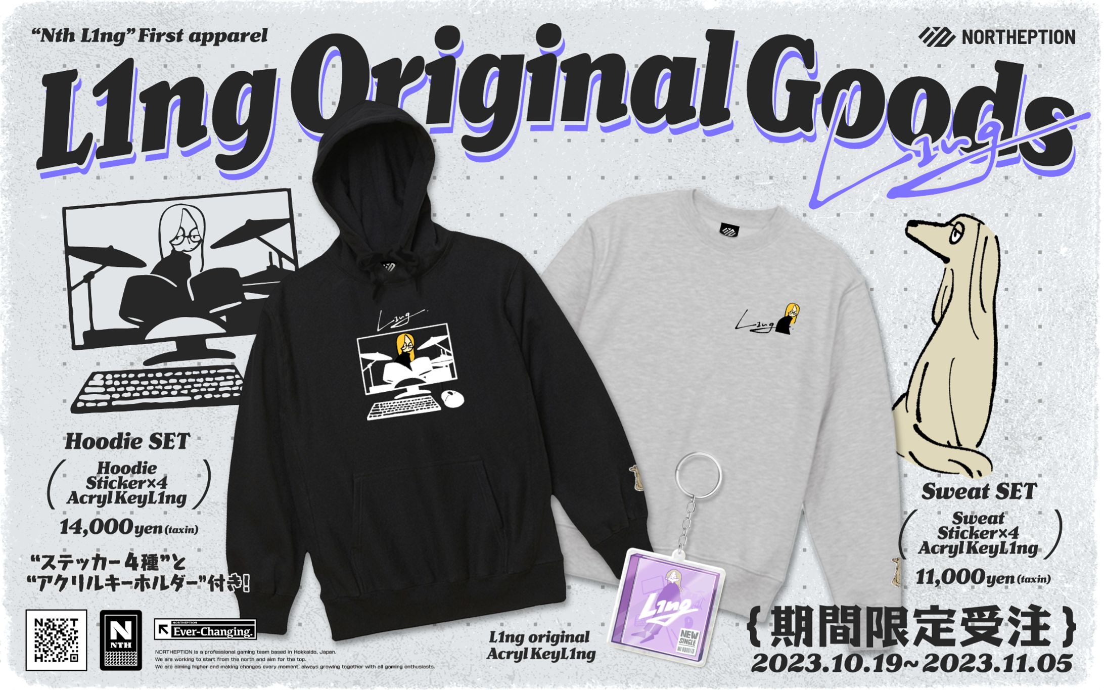 "L1ng" Original goods Sale-1