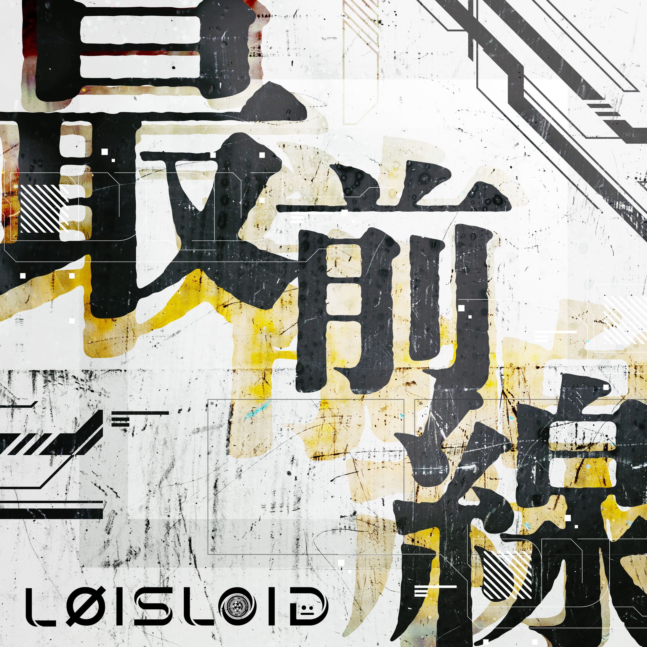 【デザイン】LØISLOID『最前線』配信シングル-1