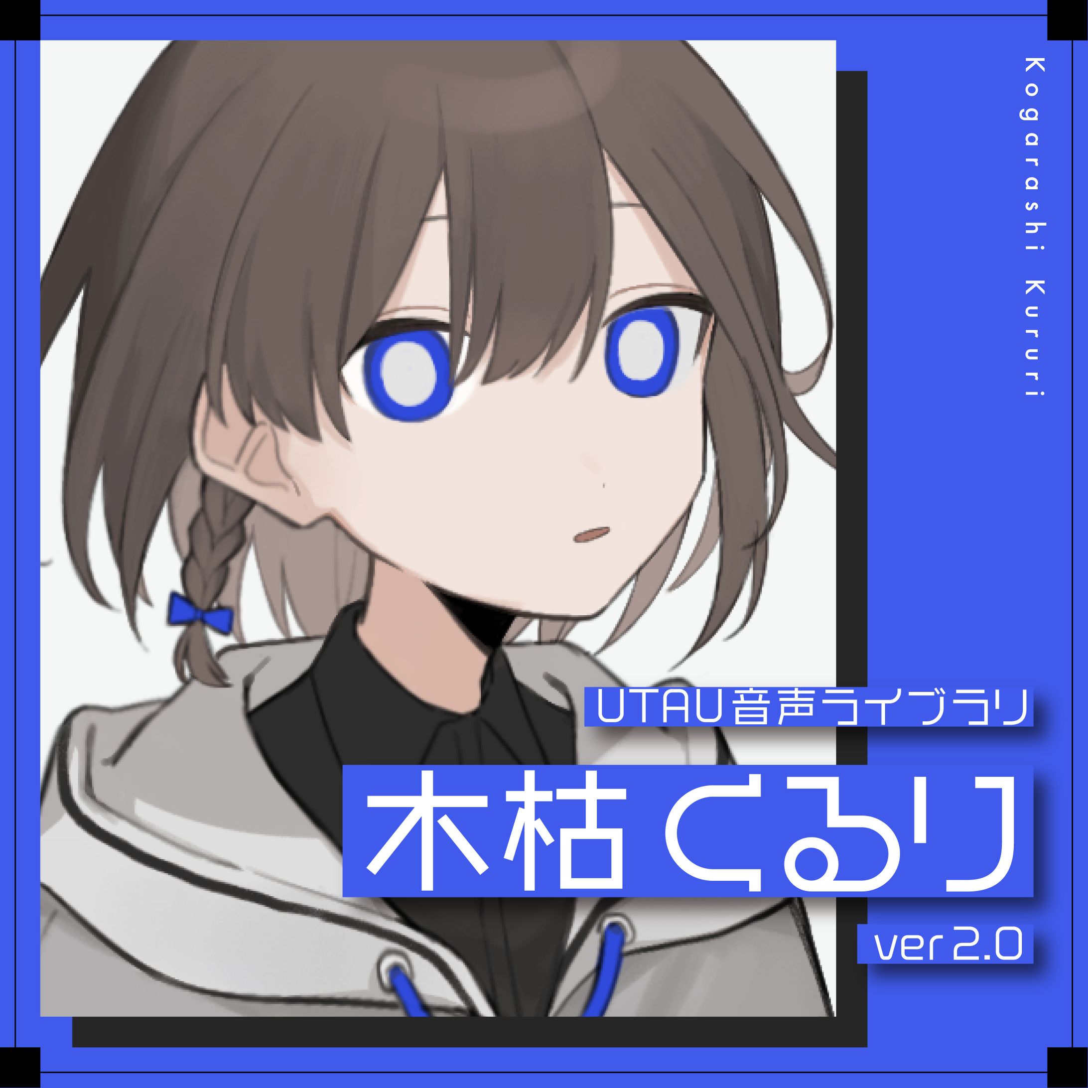 ご依頼 / BOOTHサムネイル-1