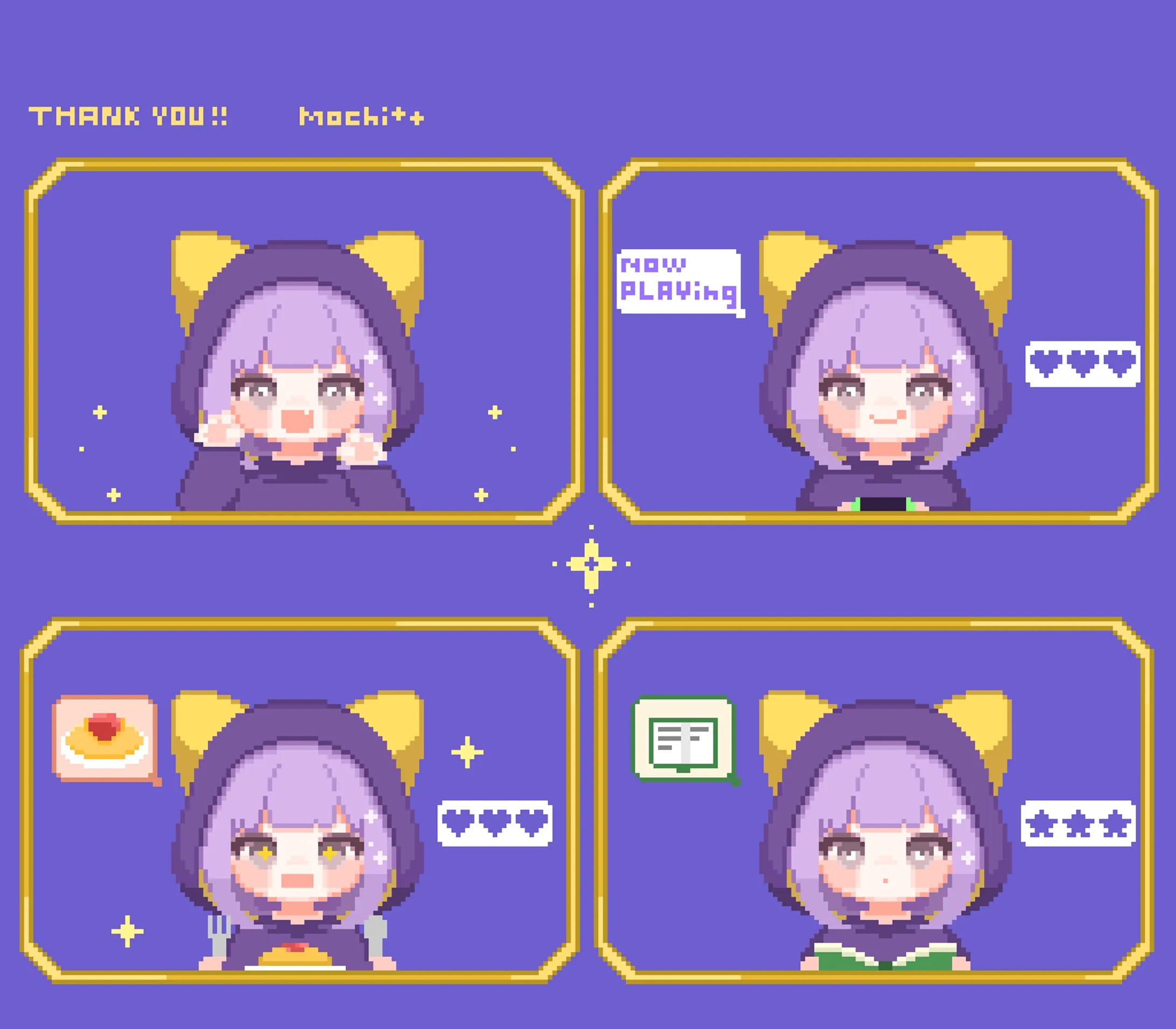 サンプル【4種の表情と背景GIF】-1