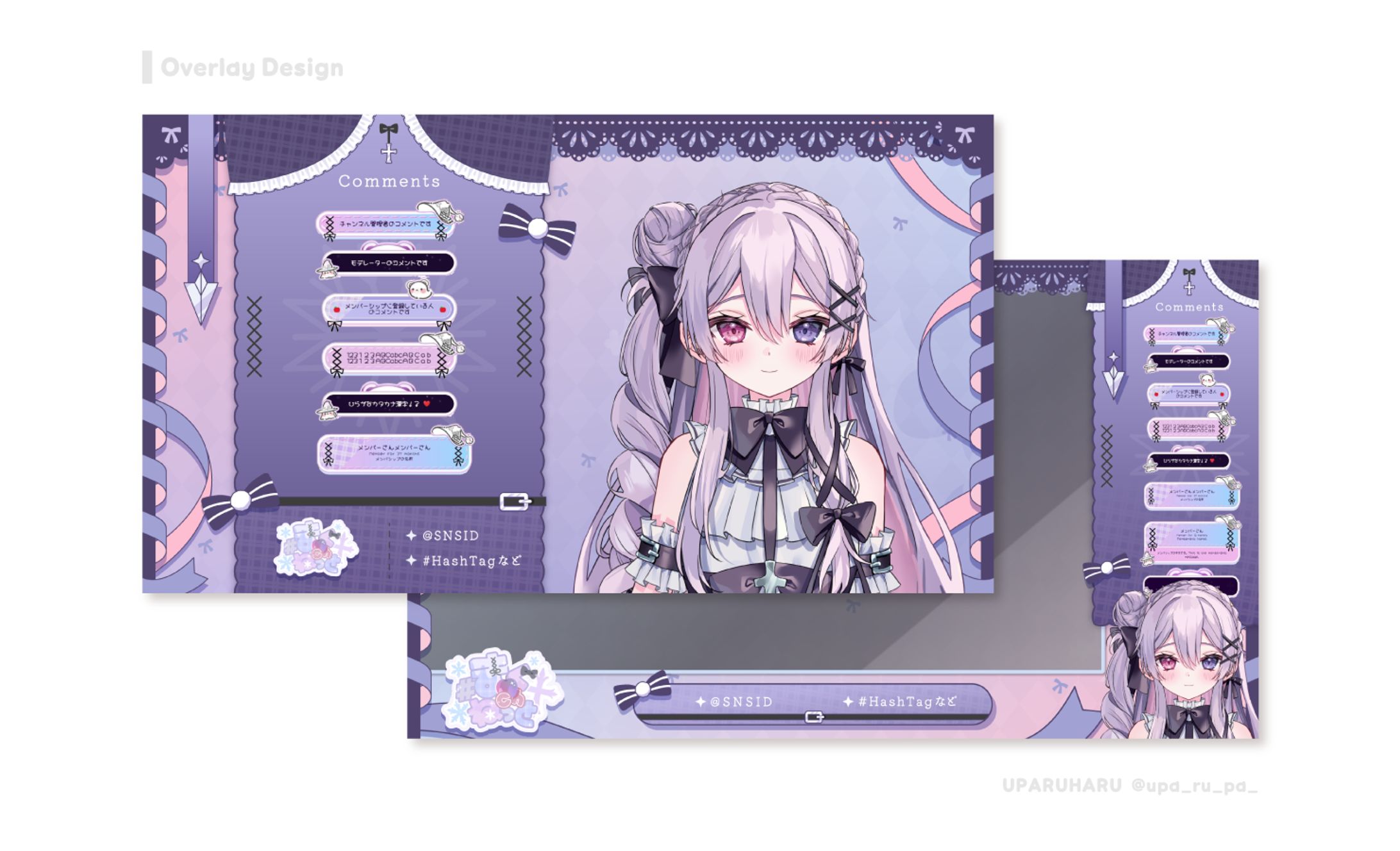 雪白まぐ様 overlay-1