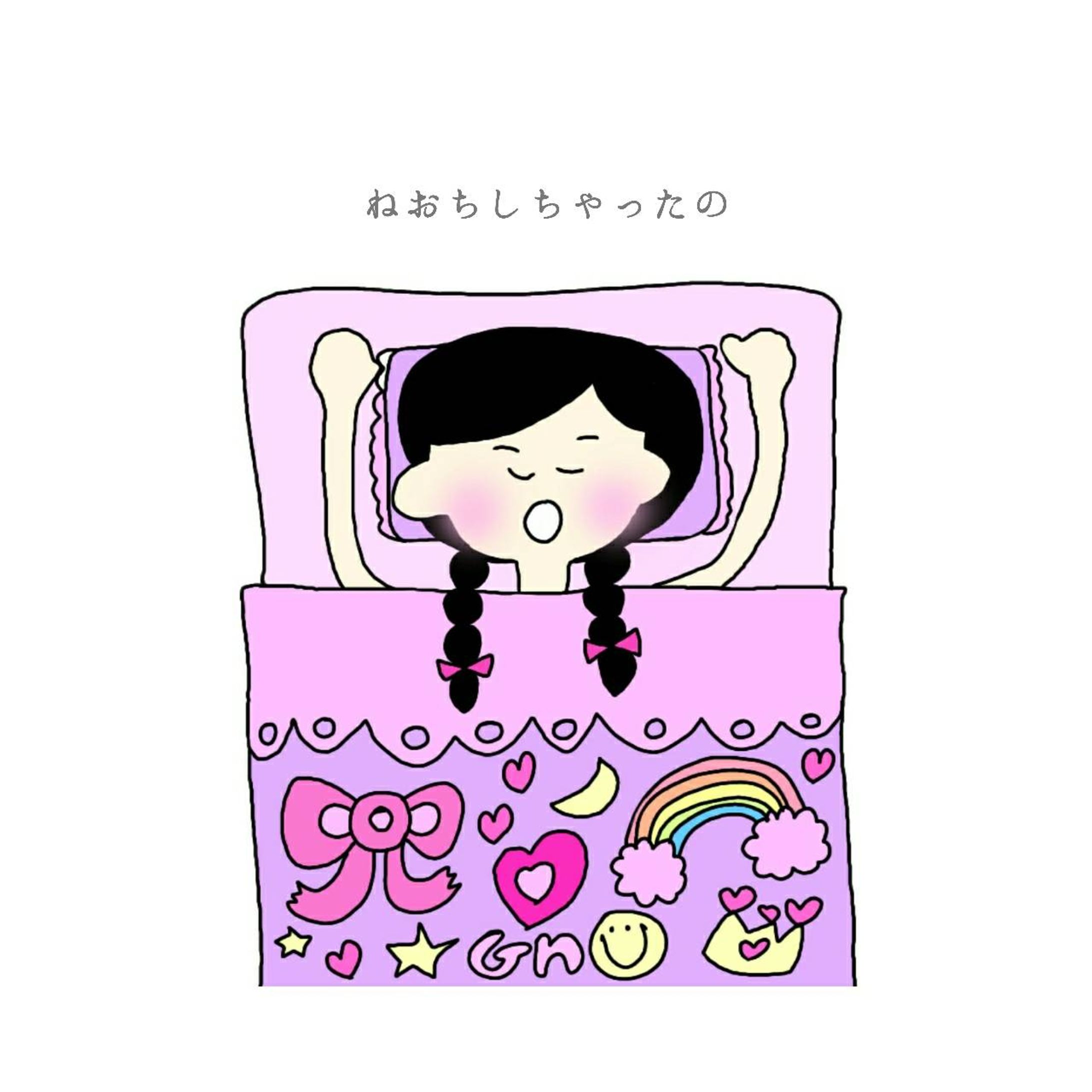 イラスト - Mayung Design-1