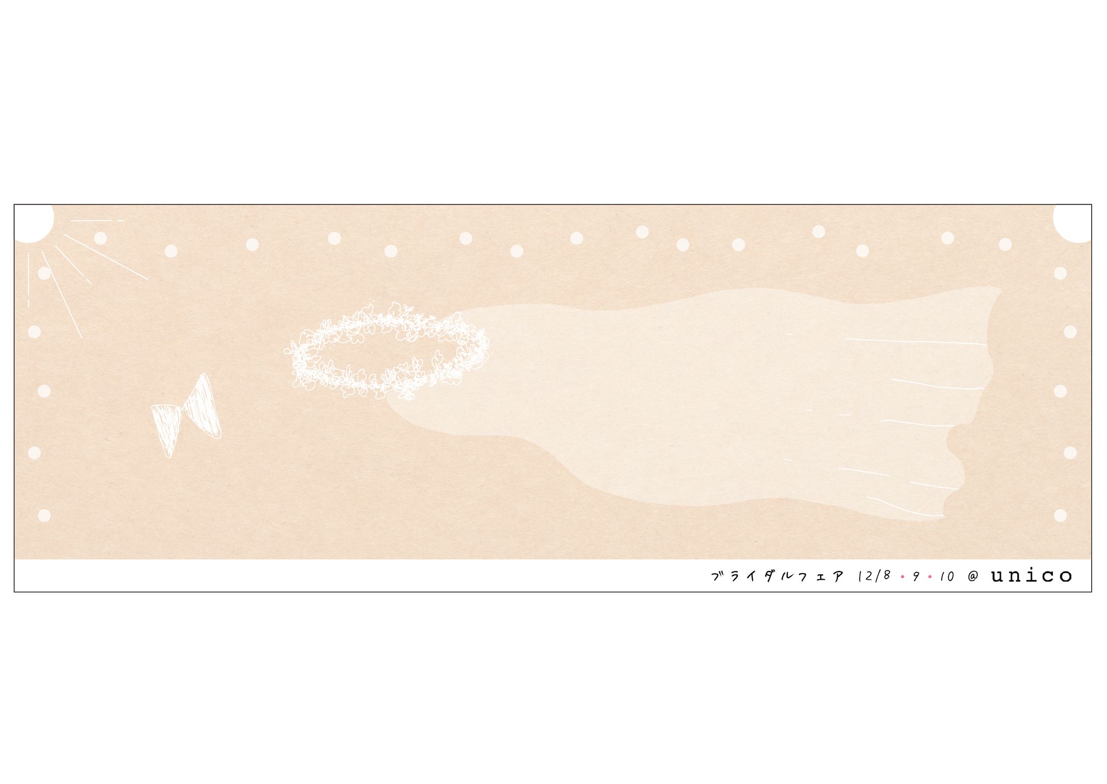 DM Design-1