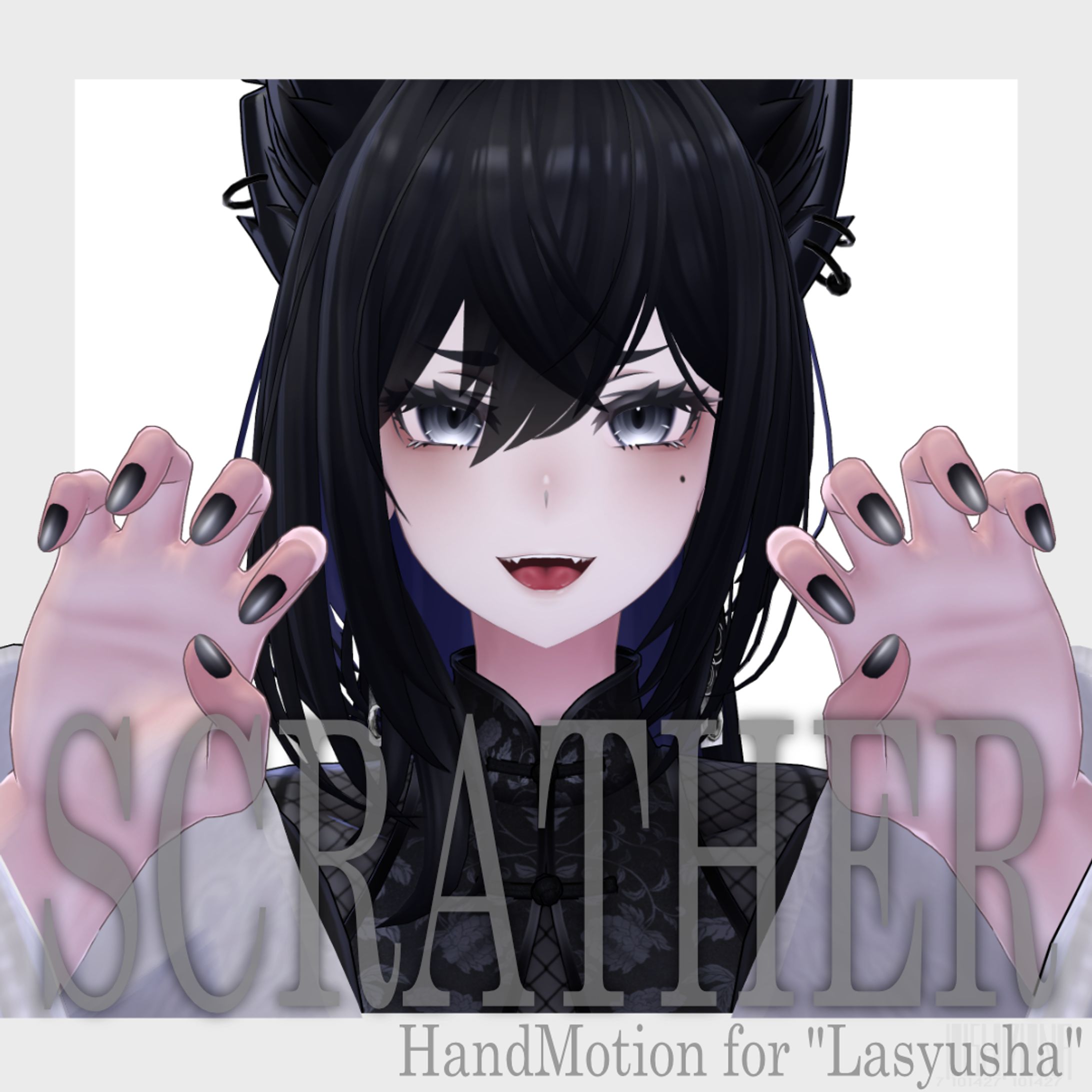 モーション作成（SCRATCHER）-1