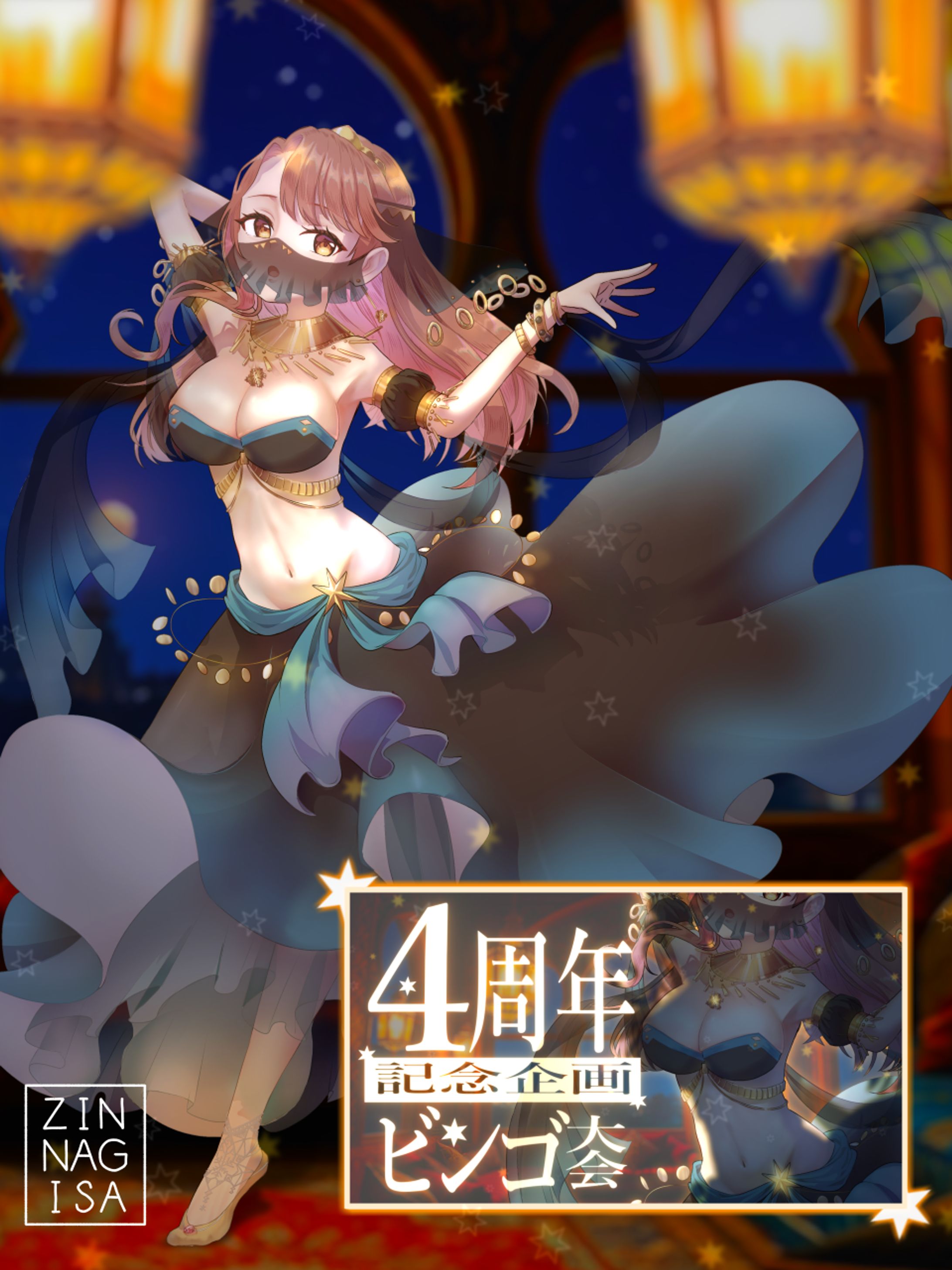 ｲﾗｽﾄ衣装･ｻﾑﾈ_４周年記念衣装＆サムネイル-1