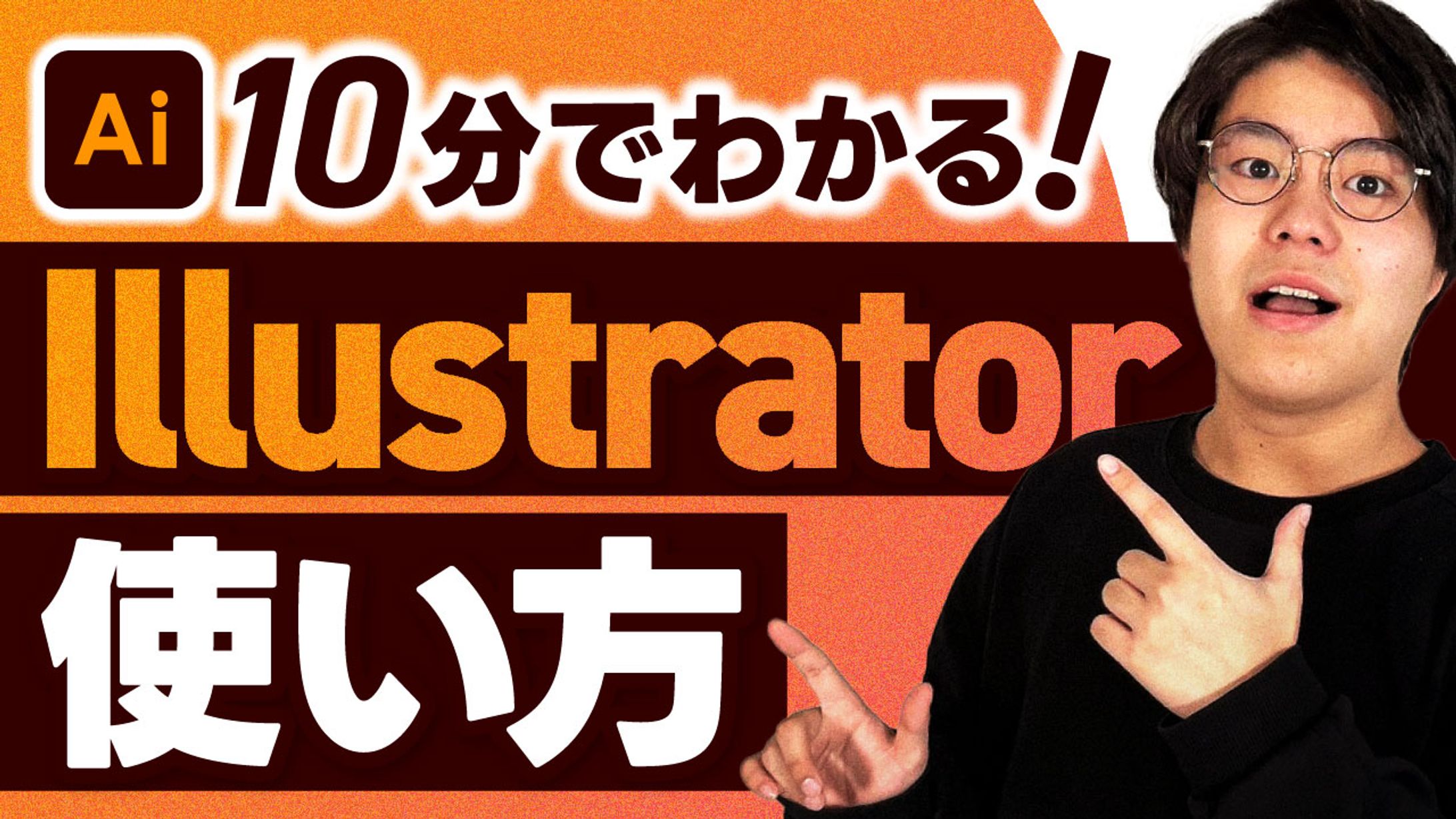 サムネイル-1