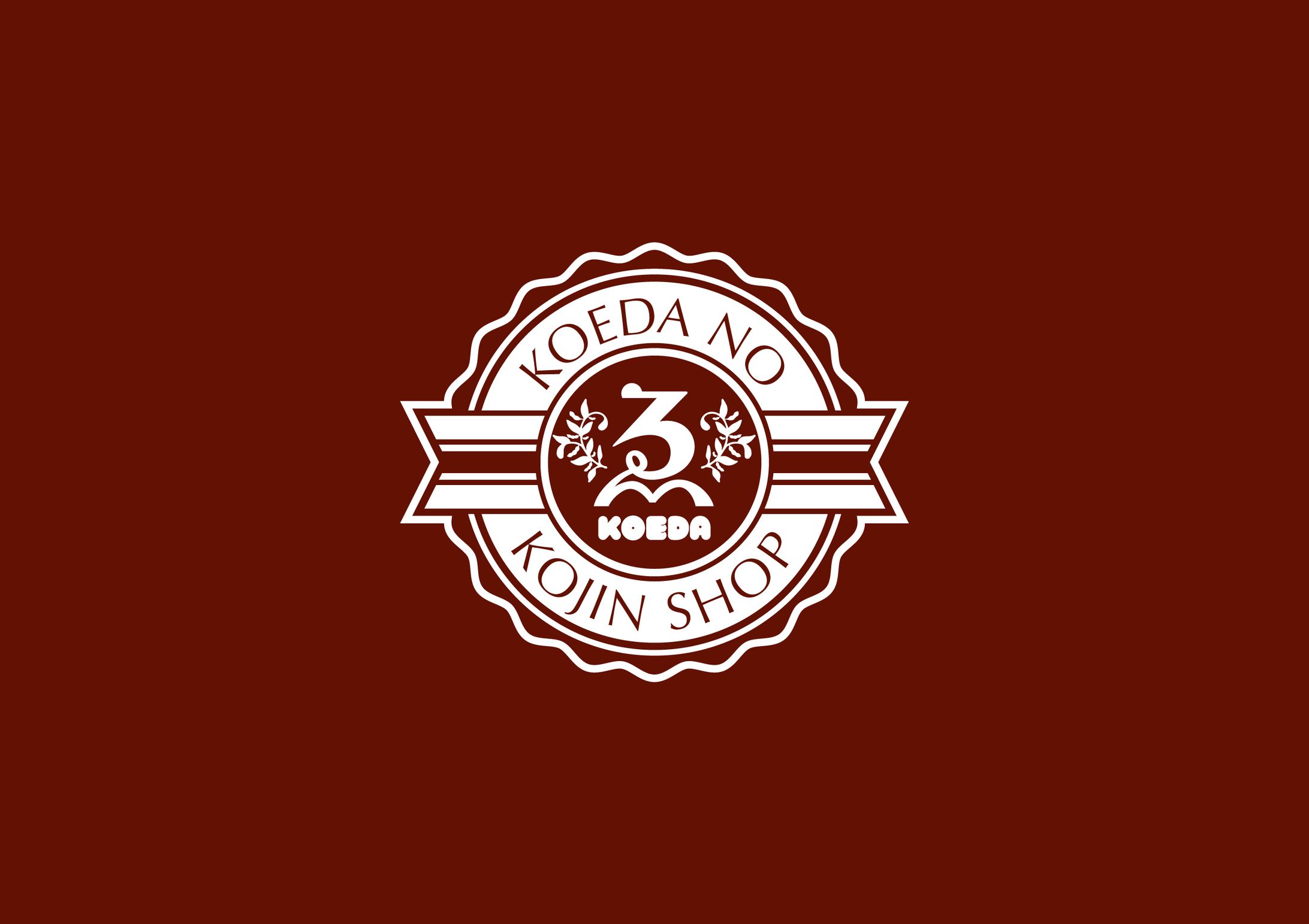 koeda kojin shop logo / こゑだ-1