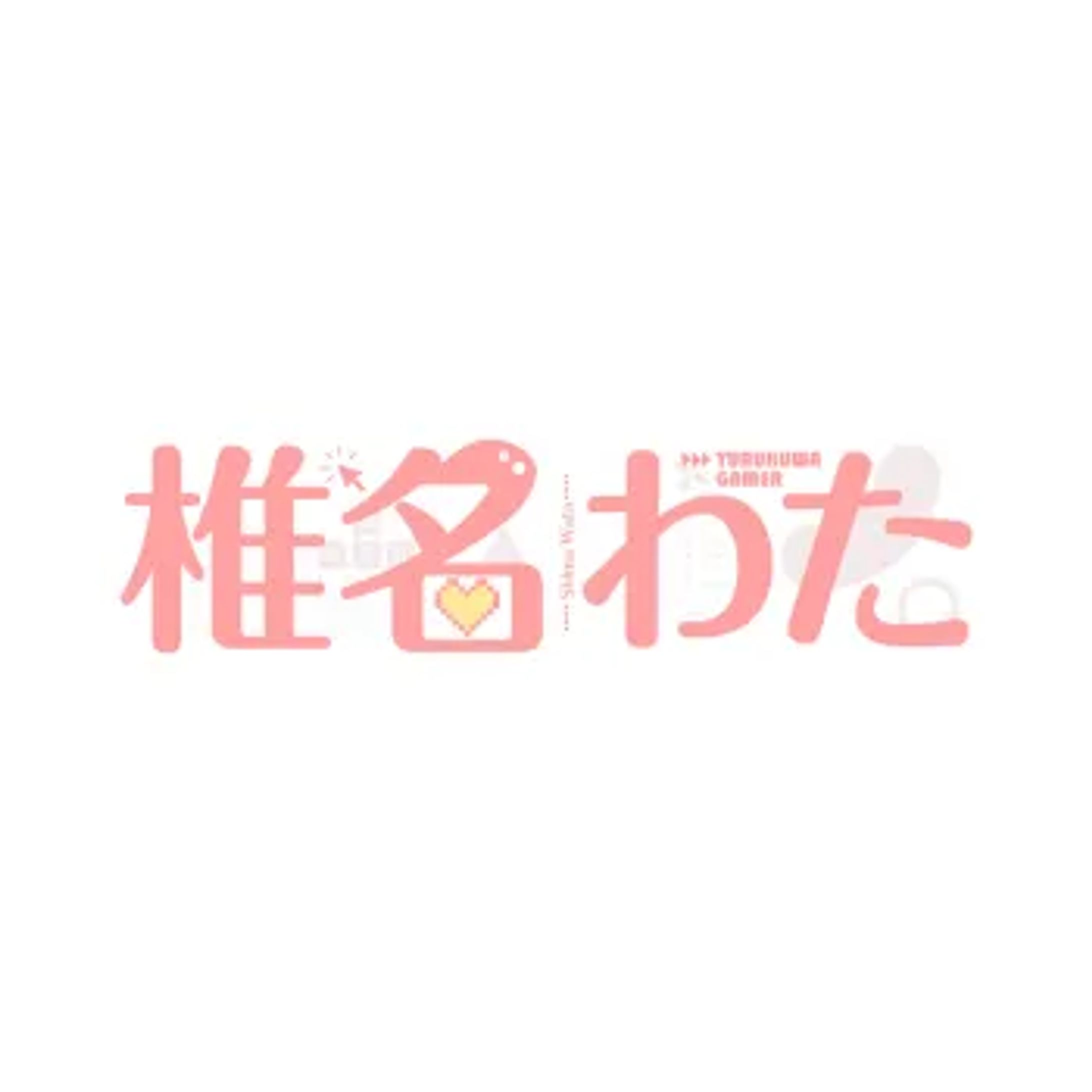 siinawata-1