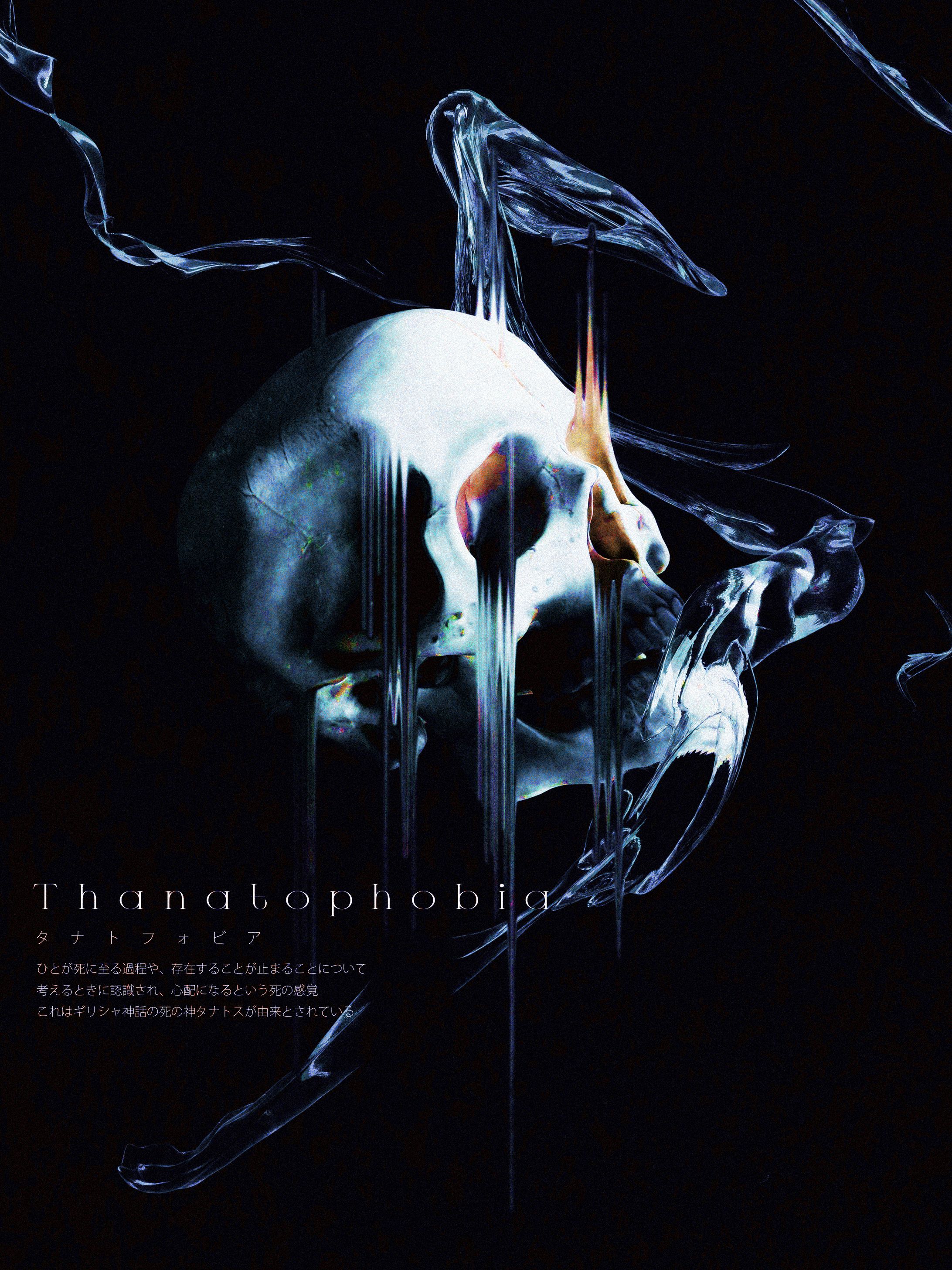 Thanatophobia-1