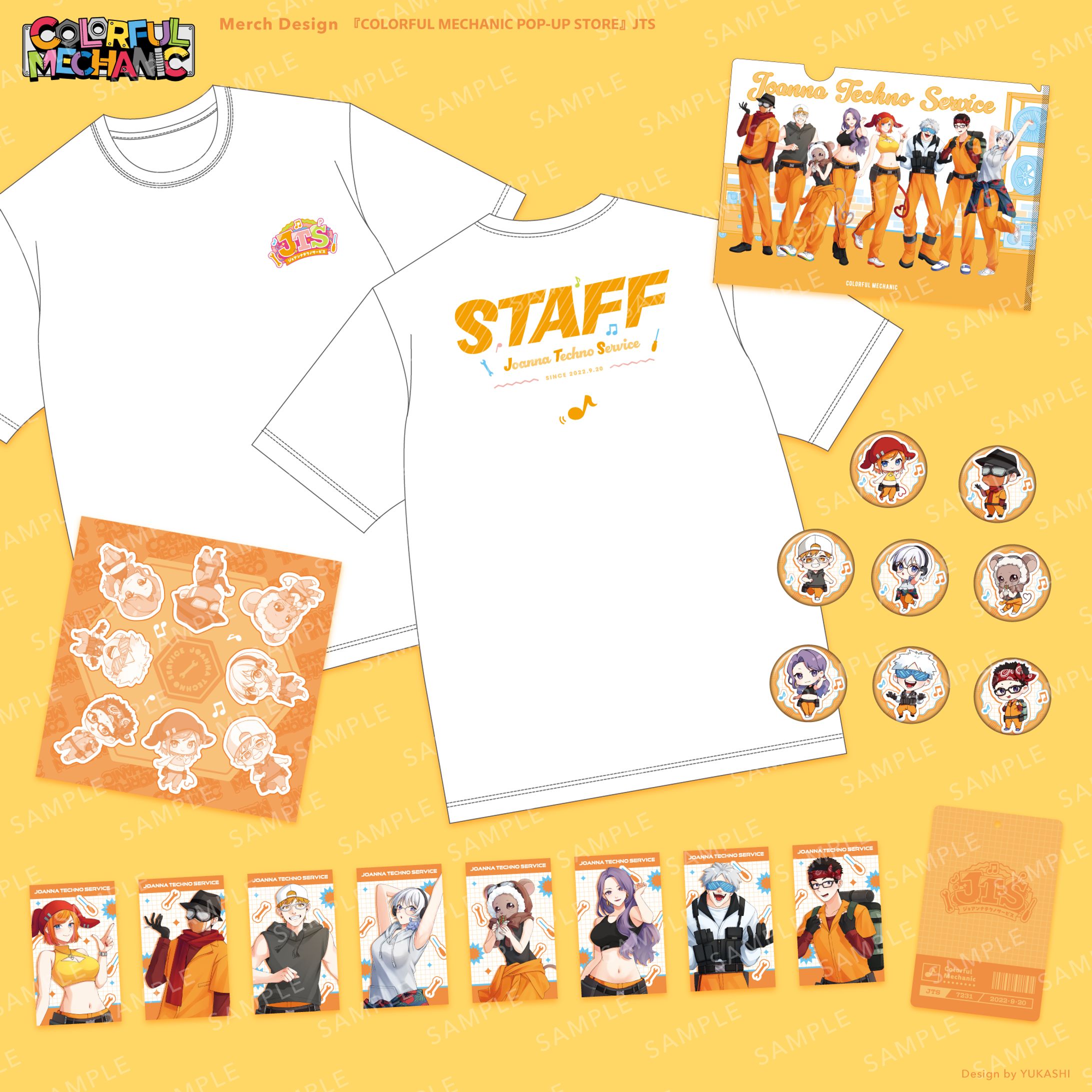 COLORFUL MECHANIC POP-UP STORE-1