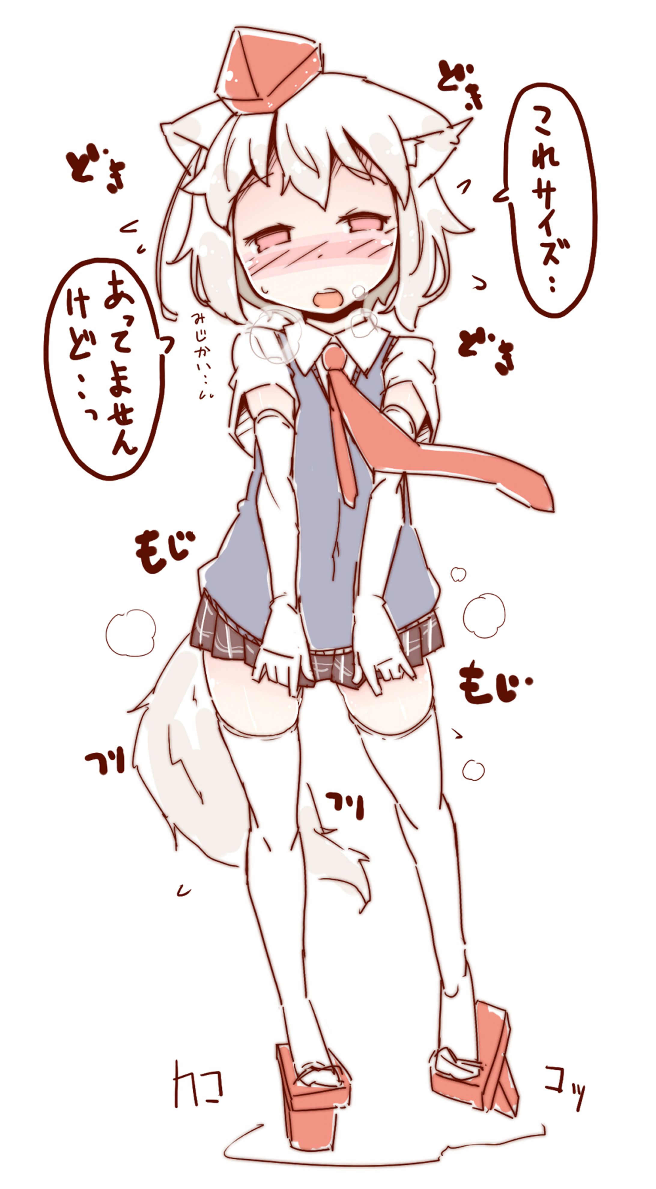 東方Project-1