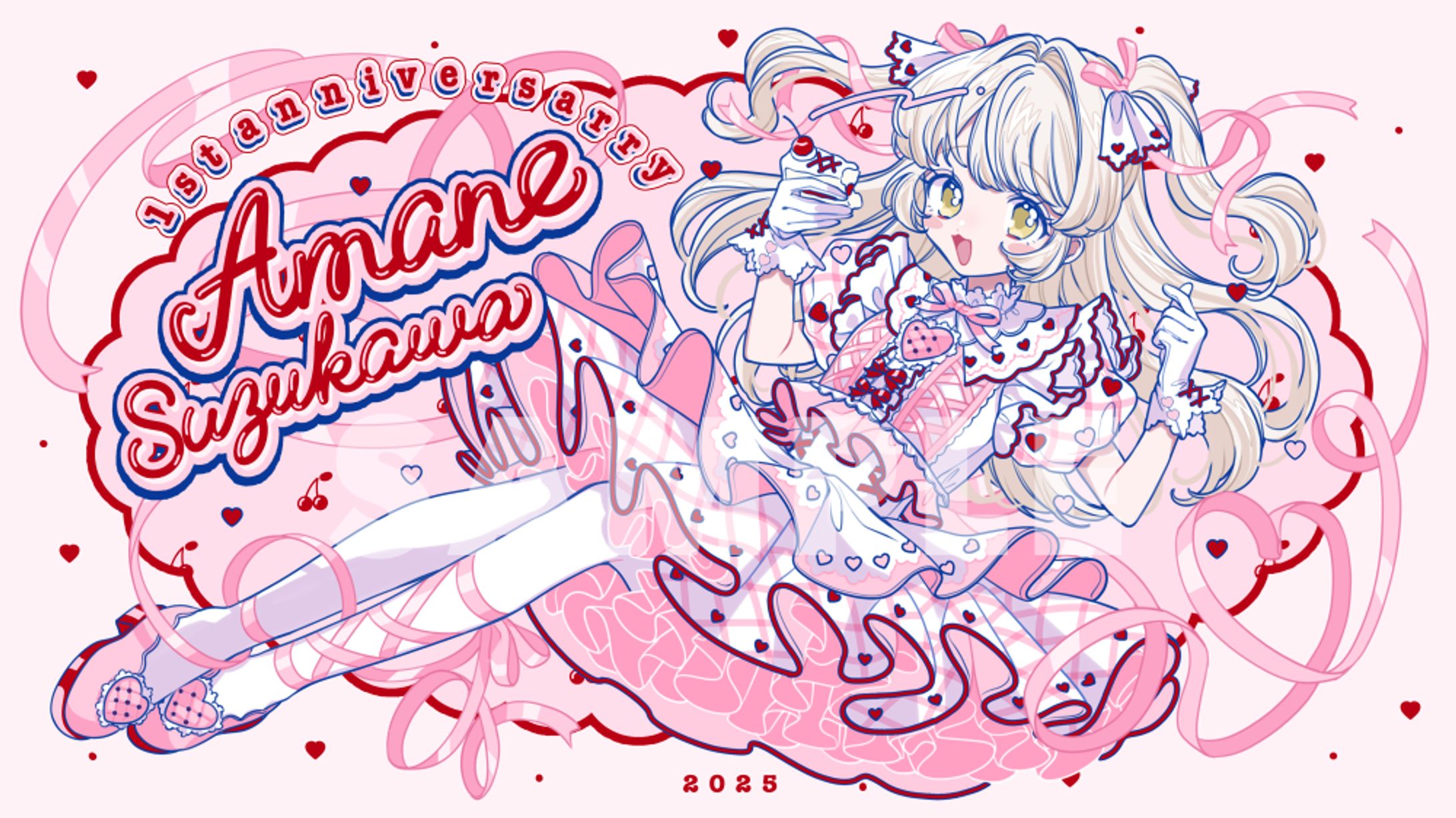IRIAMライバー 鈴川天音様 グッズ用イラスト-1