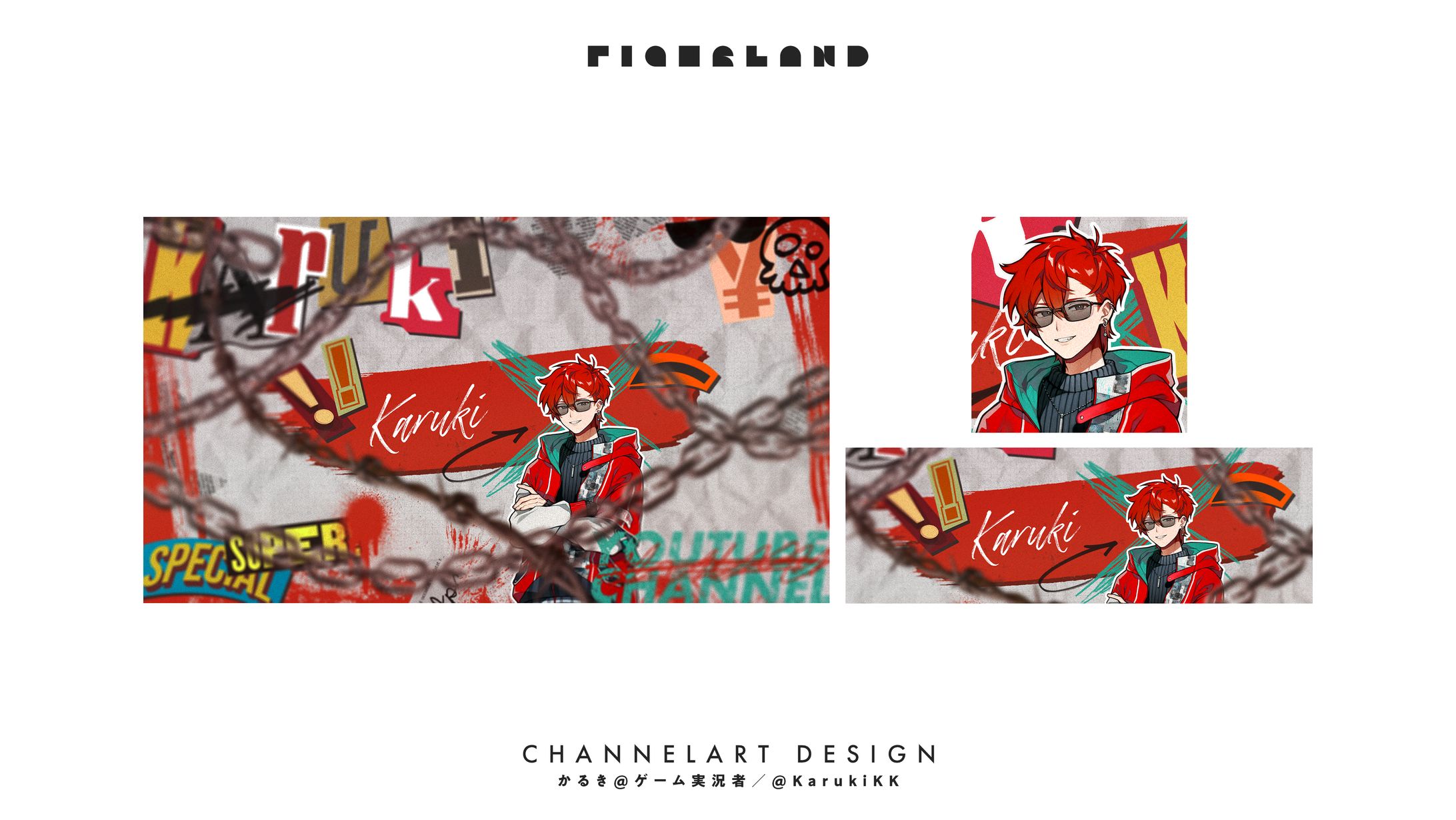 HEADER￤かるき-1
