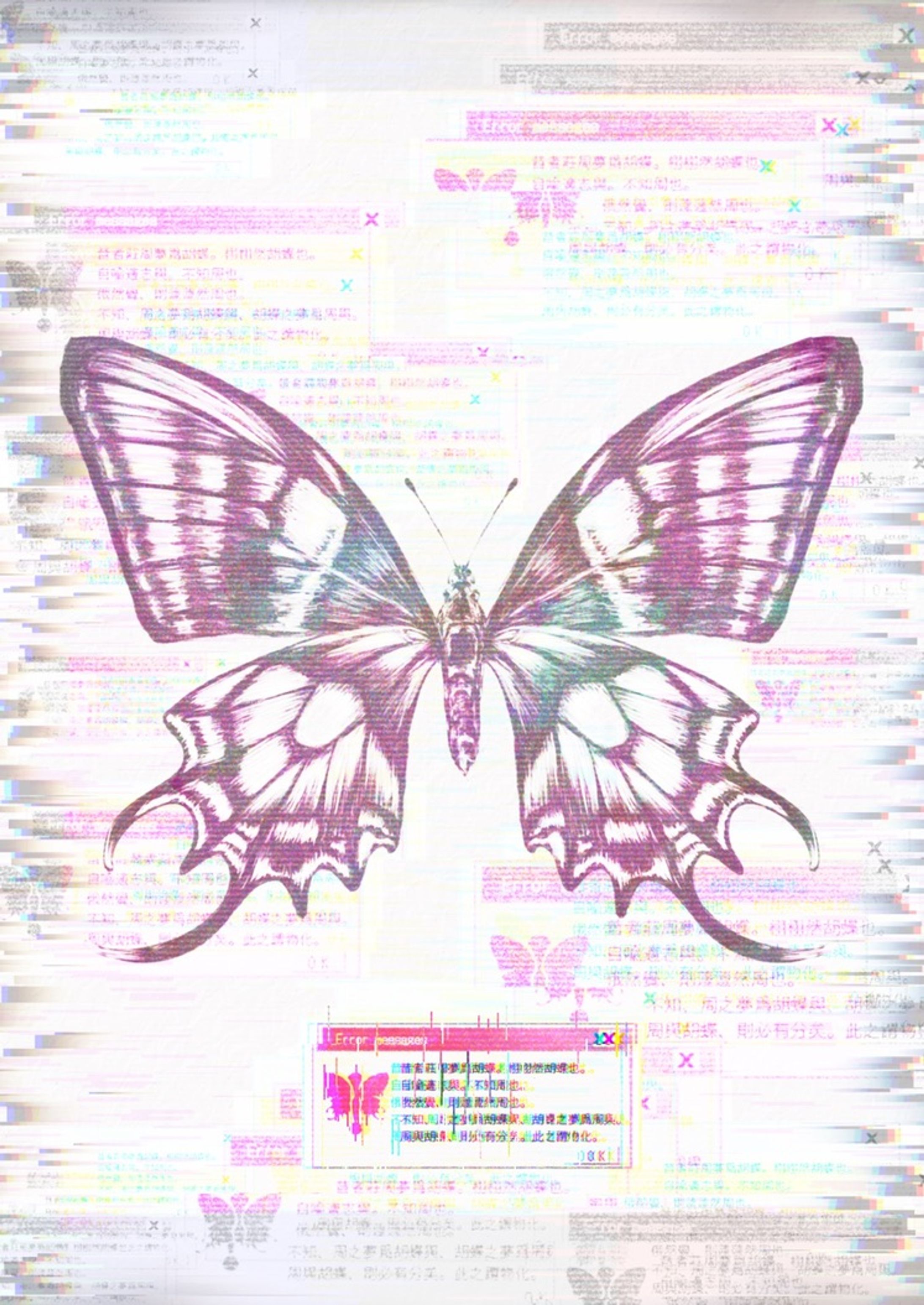 【展覧会】『Beautiful 4 』ART STORE IYN-1