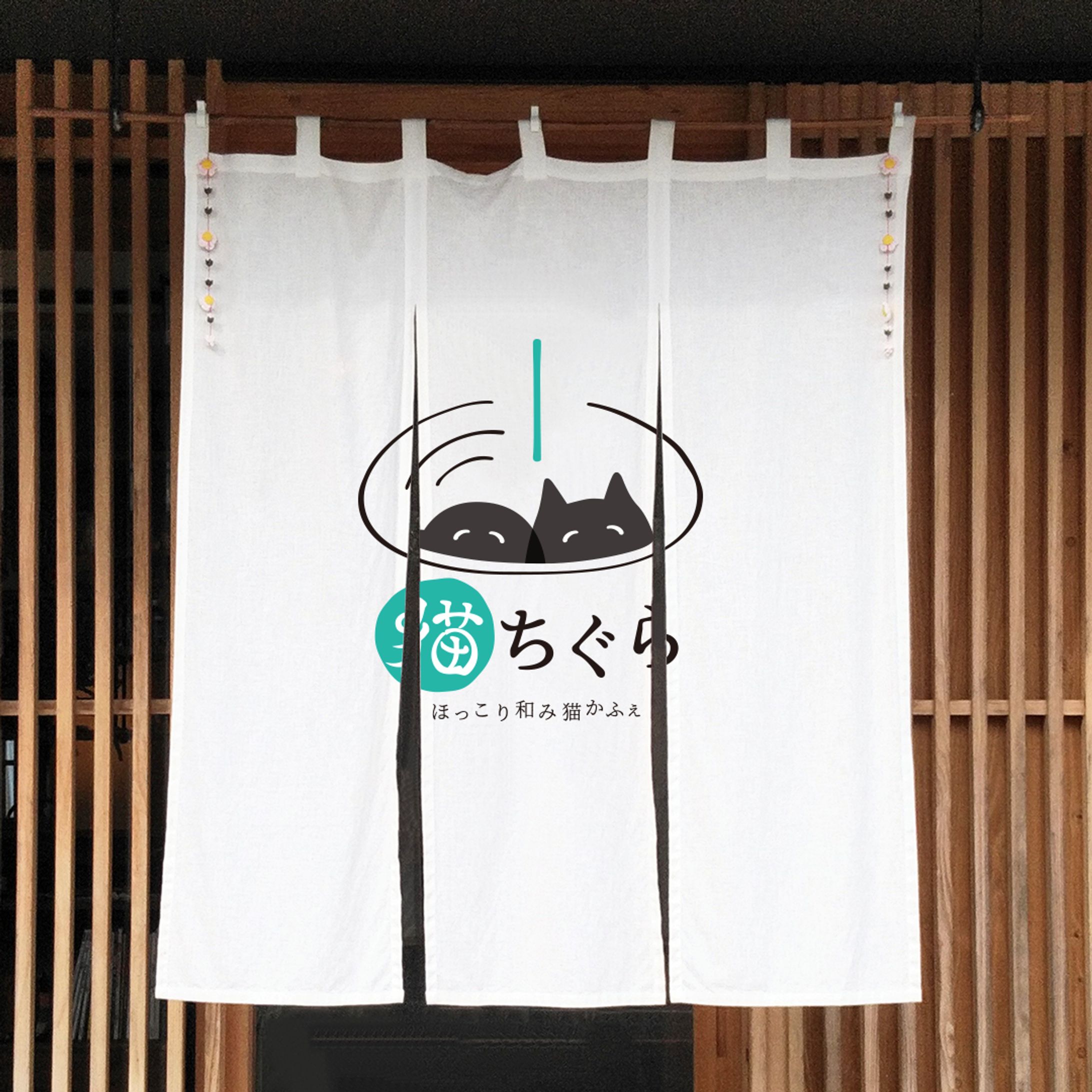 猫カフェロゴ-1