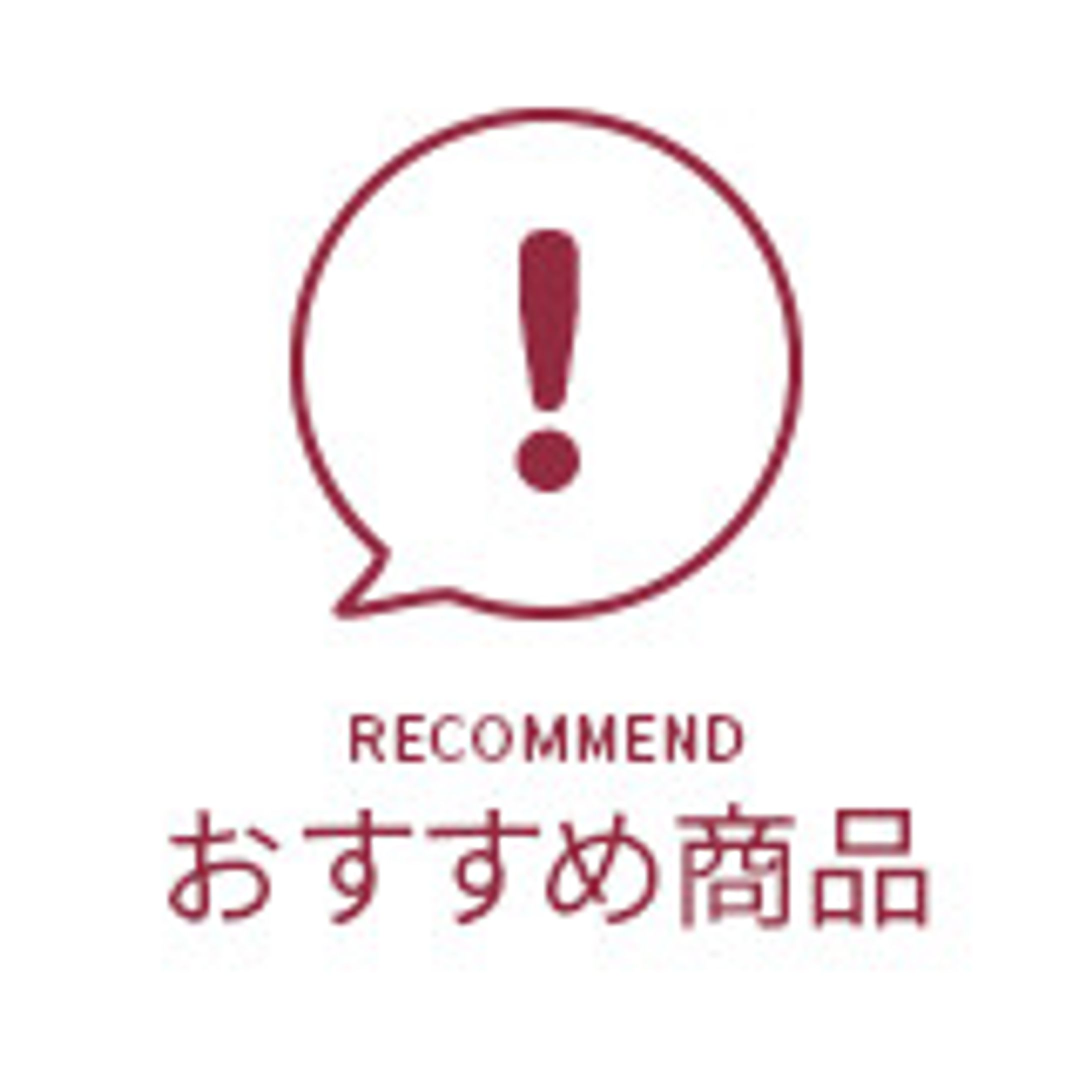 ナチュラルローソンサイトロゴ-1