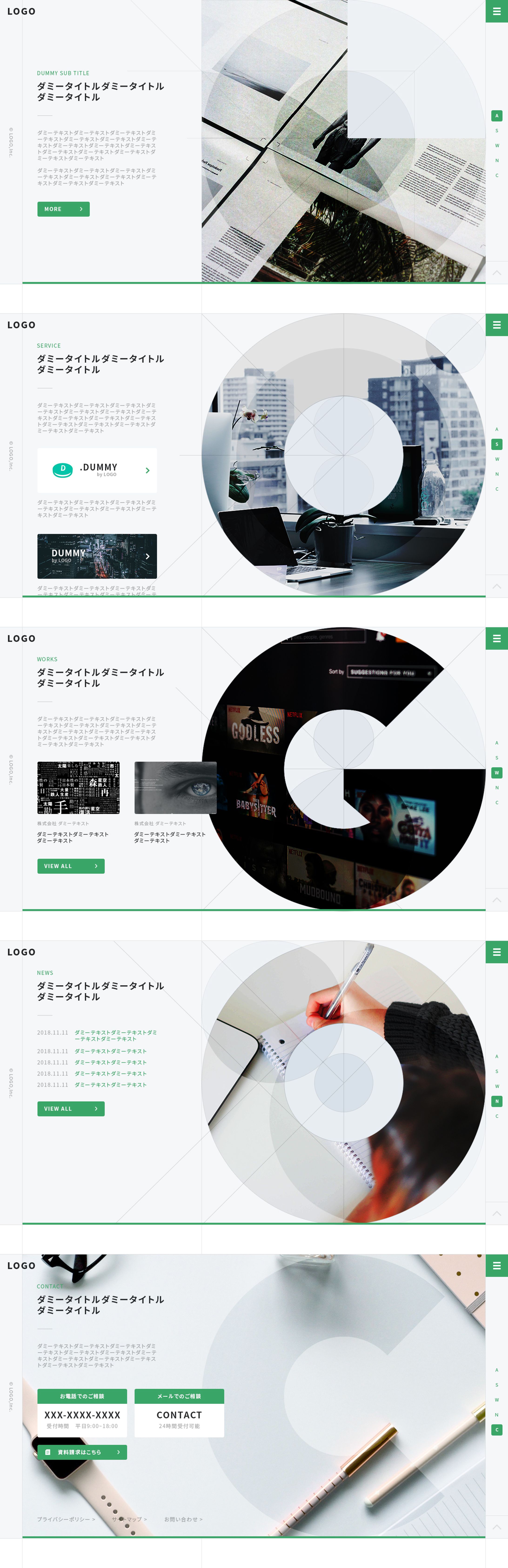 web_03-1