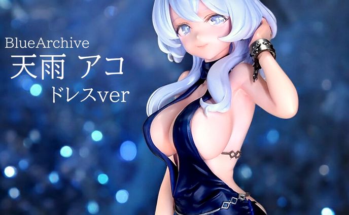 天雨 アコ ブルーアーカイブ