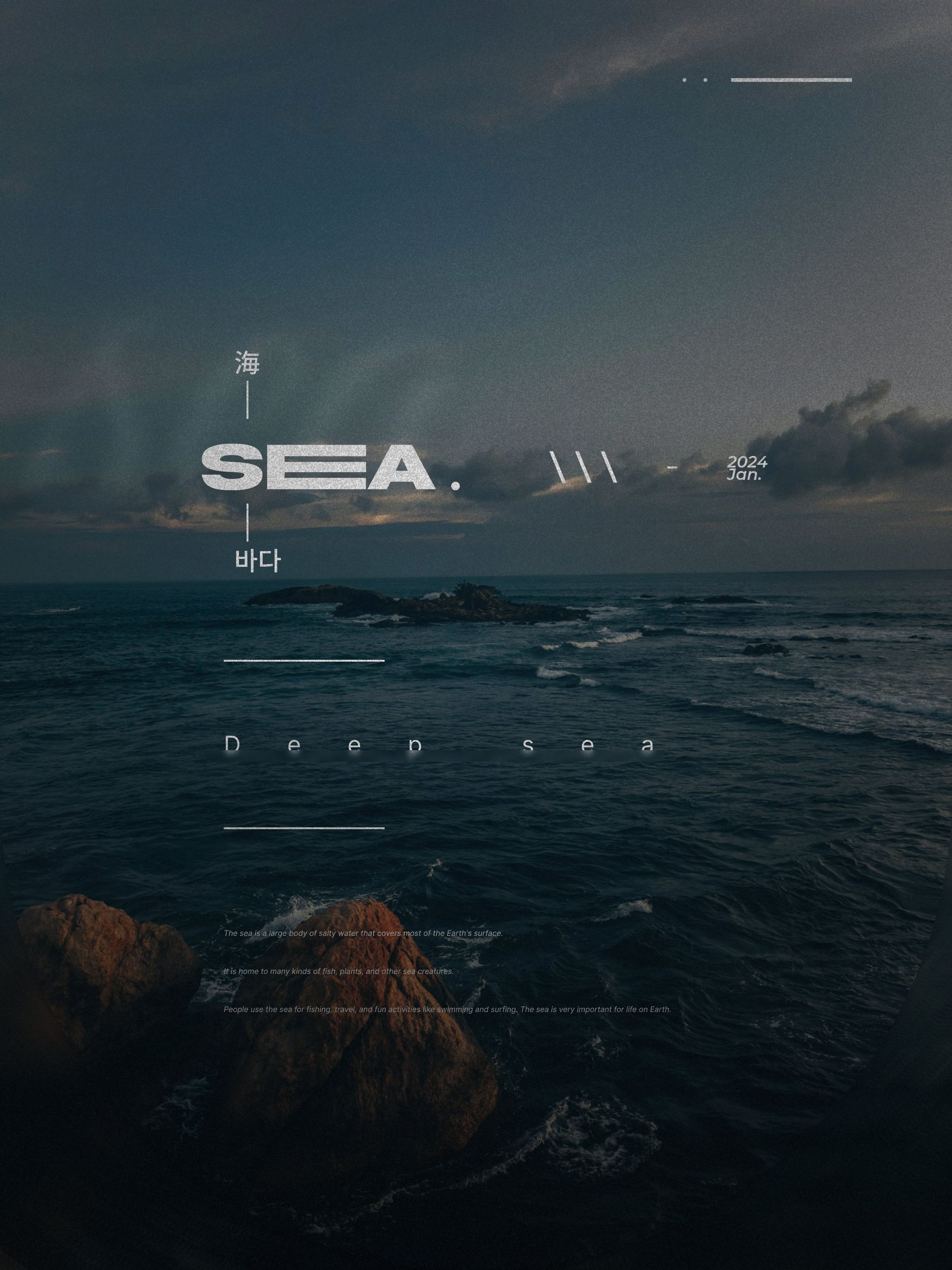009 - SEA / Graphic Poster-1