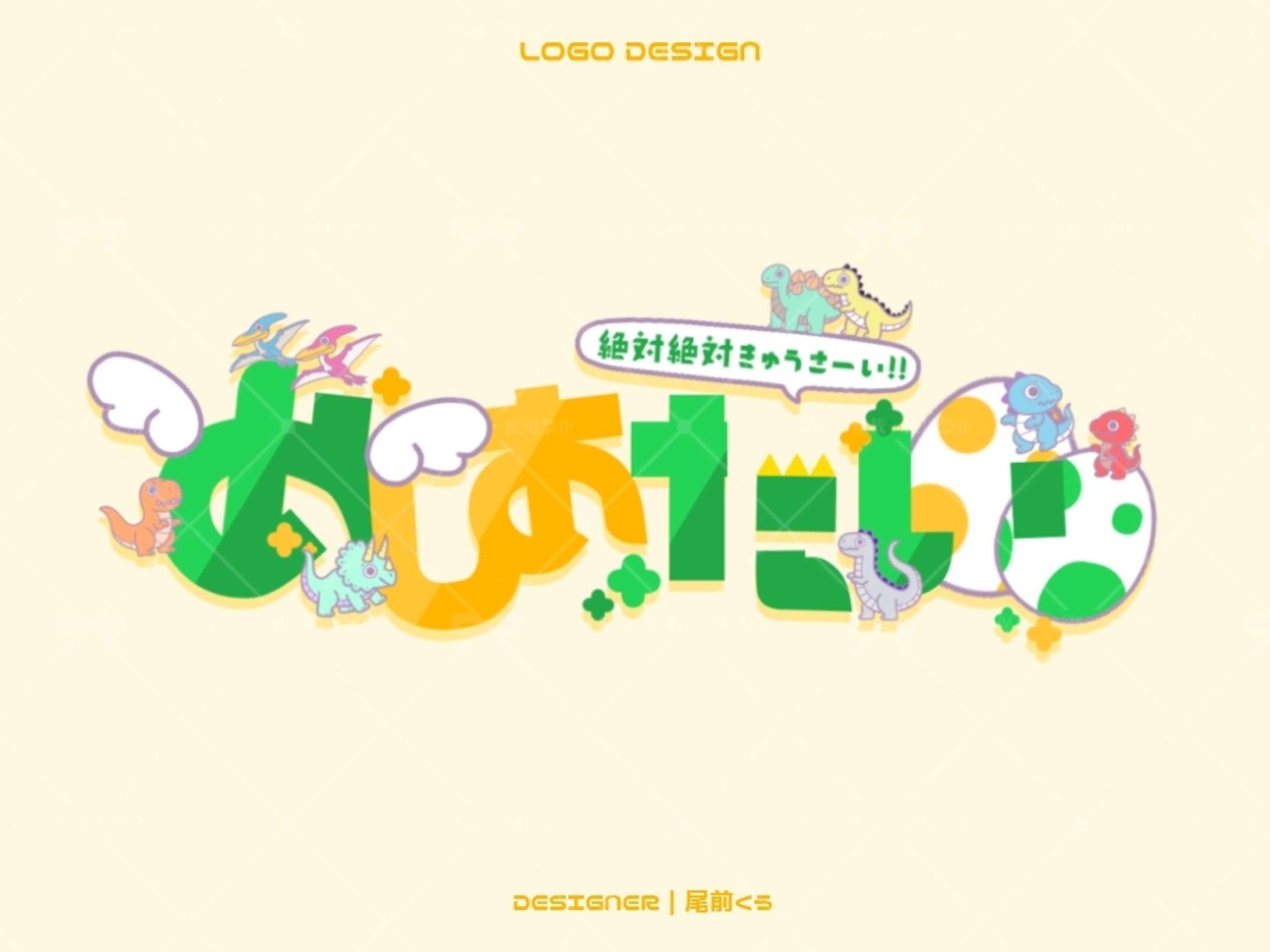 LOGODESIGN-1