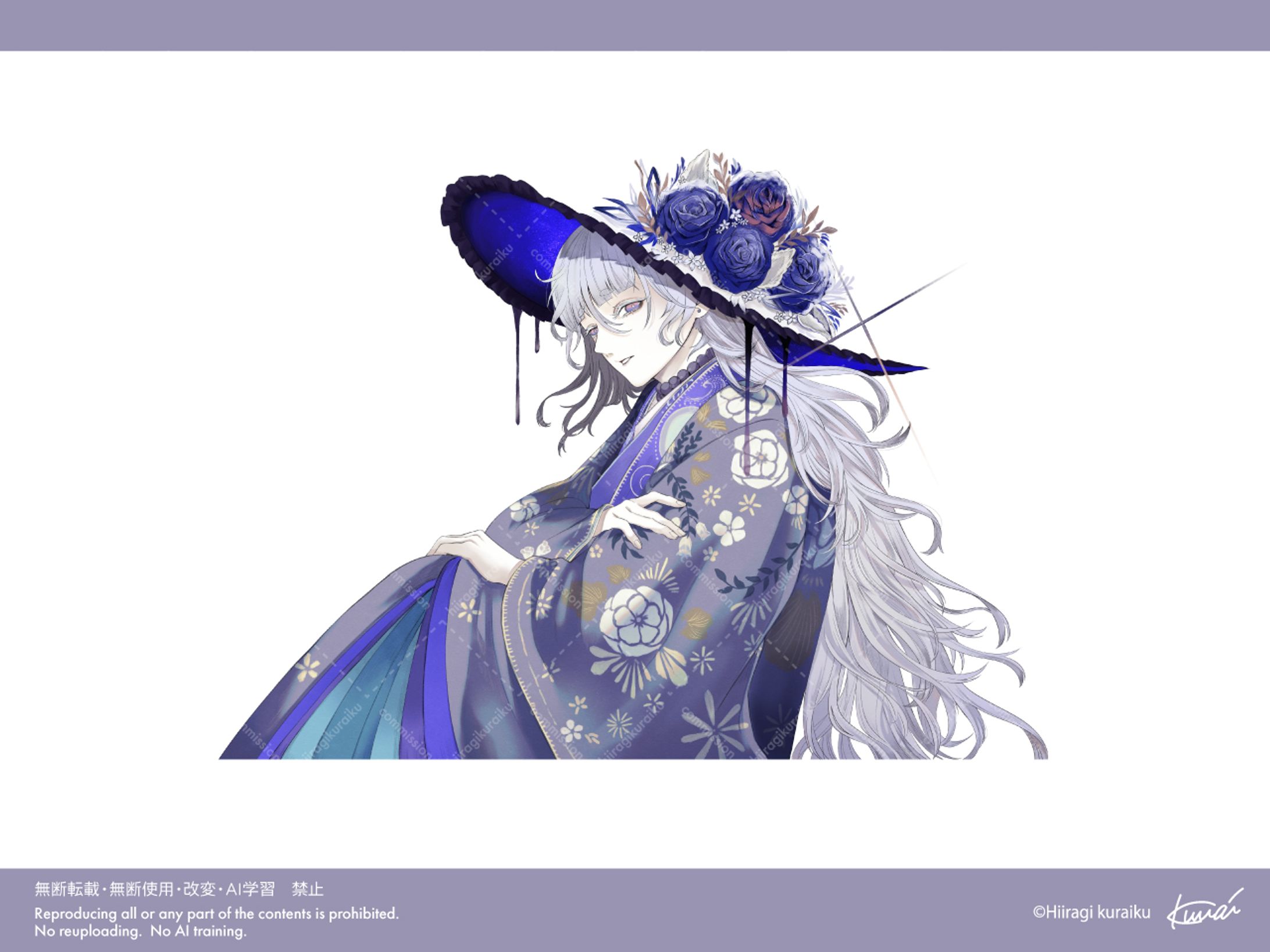 歌ってみたイラスト/Petann Stunn様-1