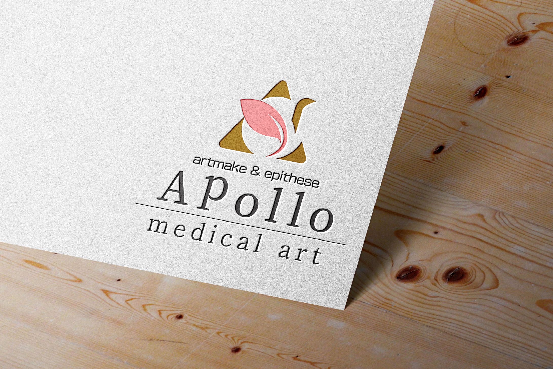 Apollo medical art様ロゴデザイン-1