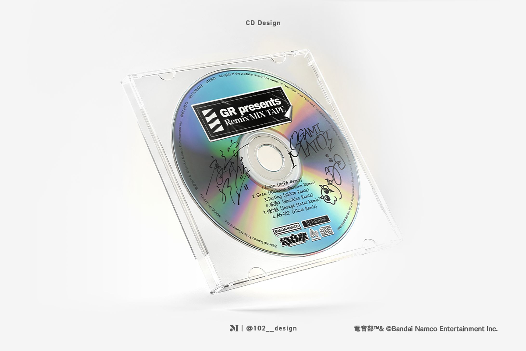 電音部4thLIVE 通しチケット特典CD 「GR presents Remix MIX TAPE」-1
