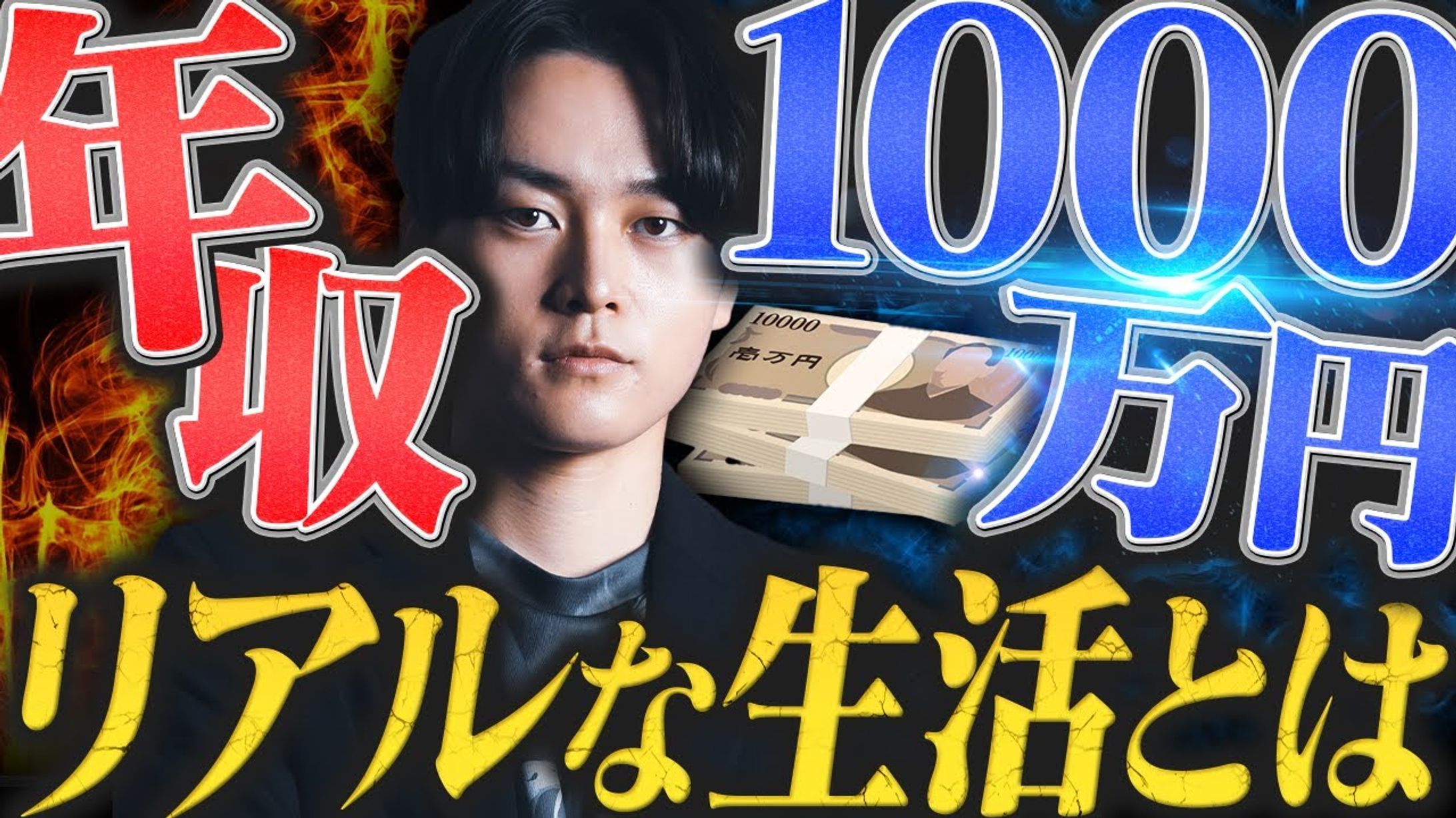 thumbnail (63)-1