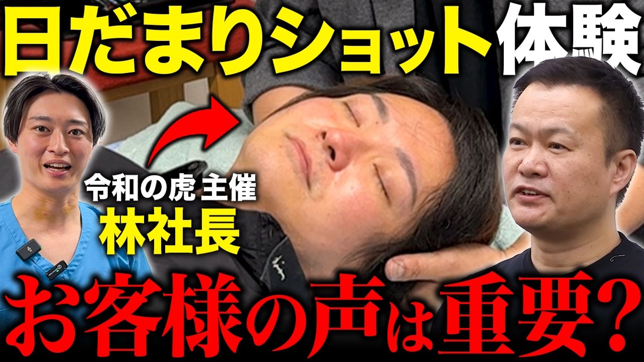 thumbnail (66)-1