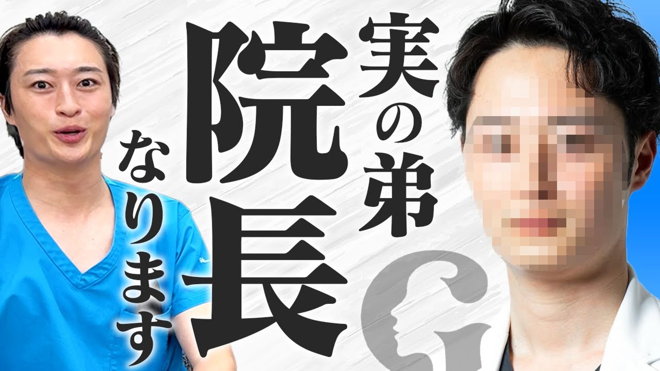 thumbnail (67)-1