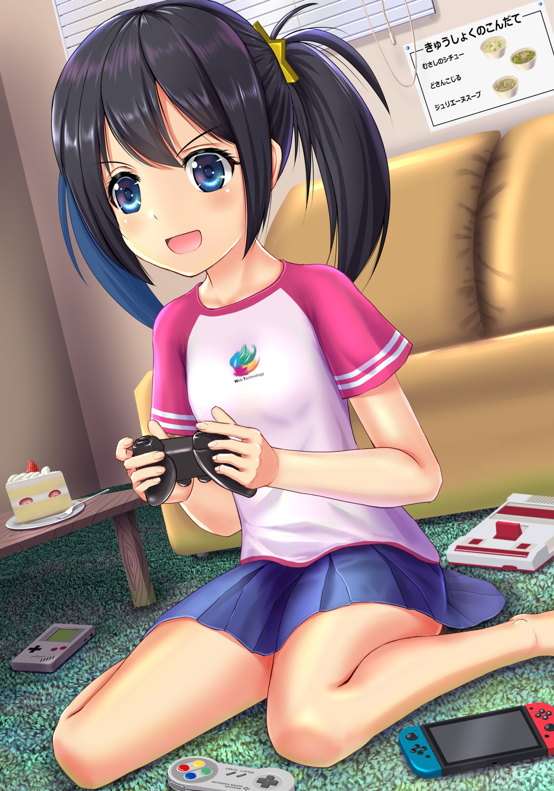 杉並とれこ-1