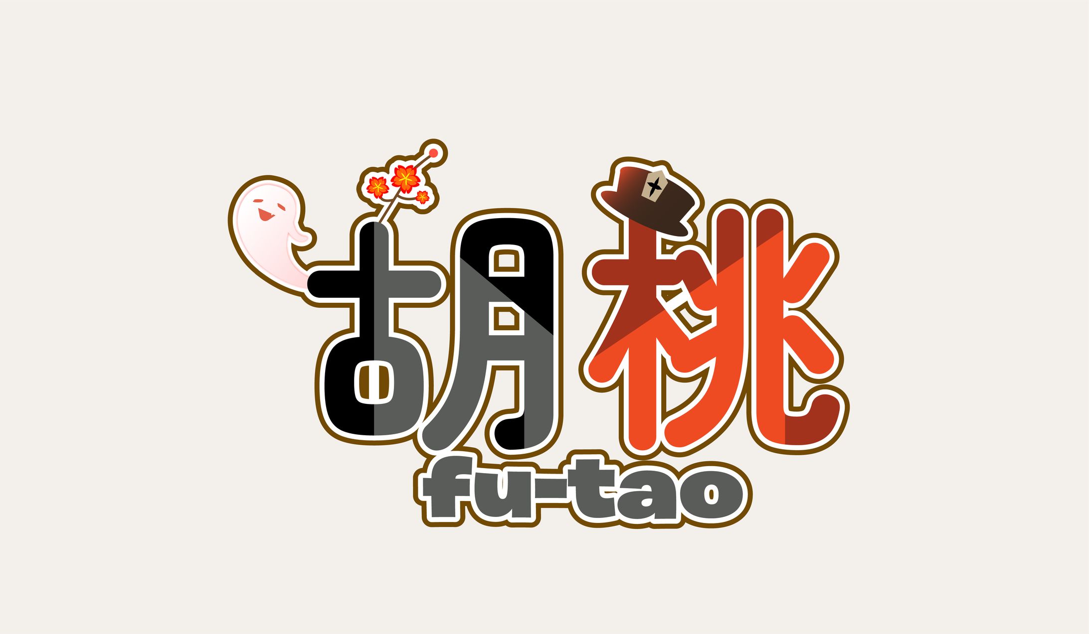 ゲームキャライメージロゴ　illustrator-1