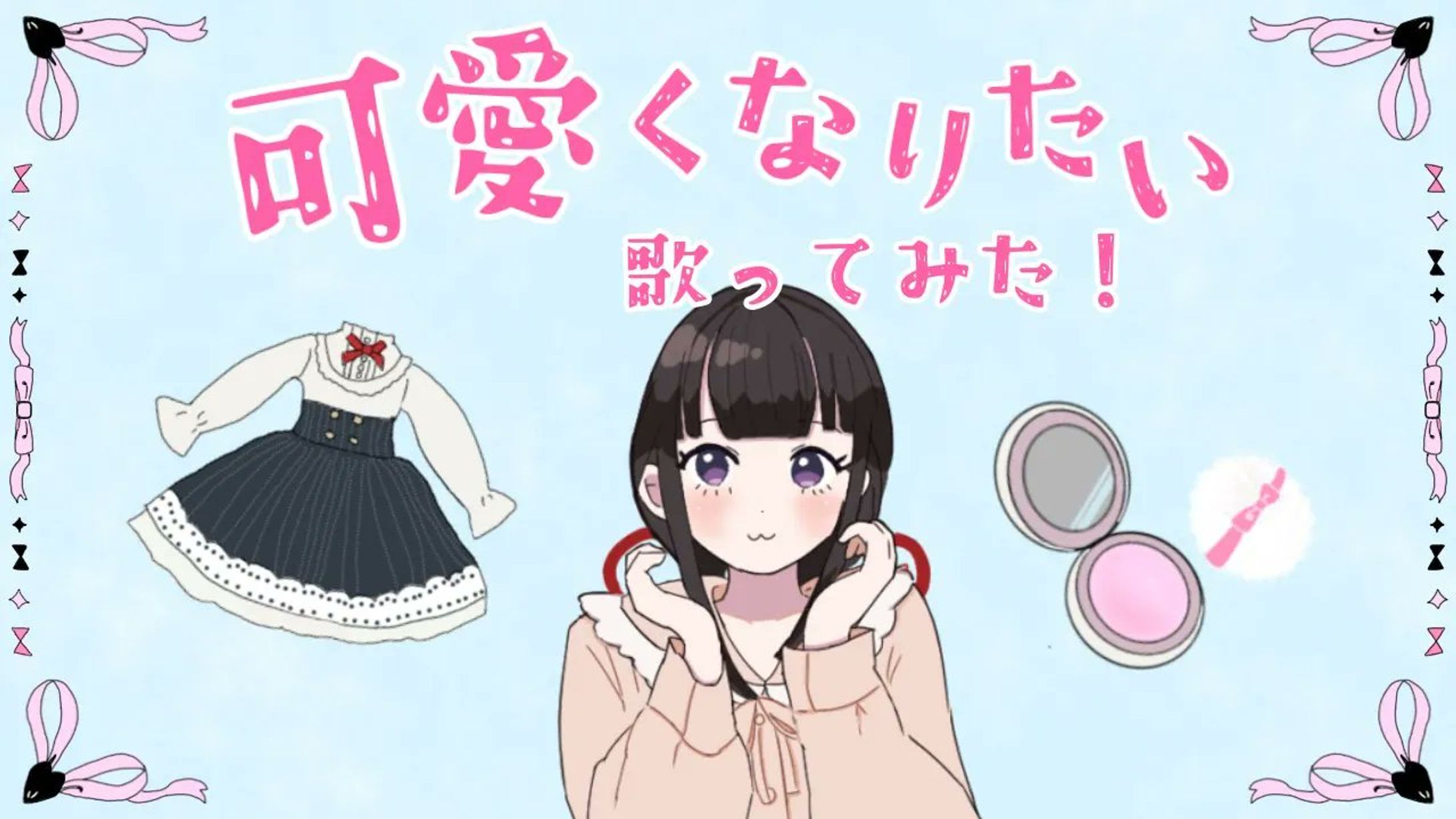 商用イラスト-1