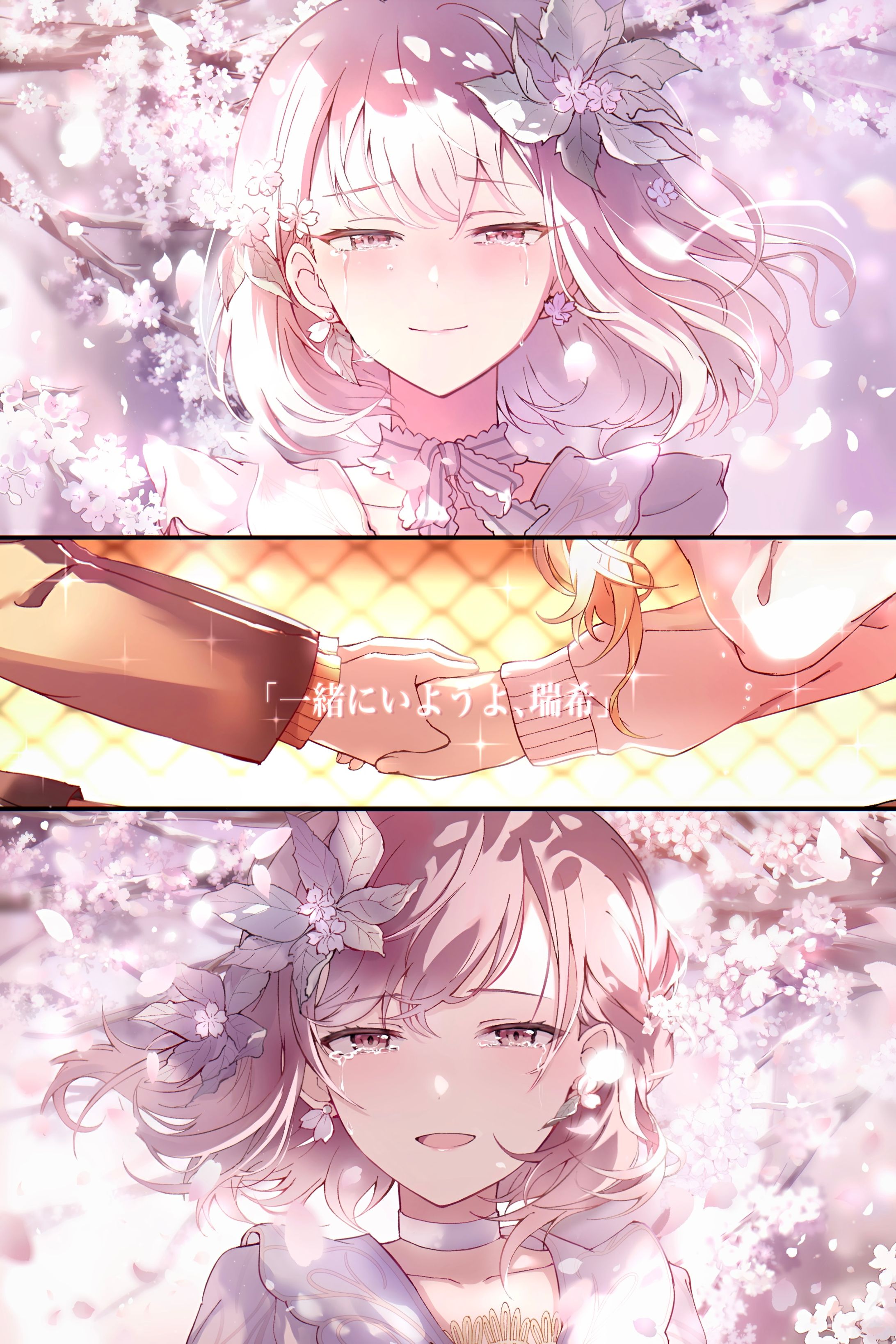 二次創作（+一次創作）-1