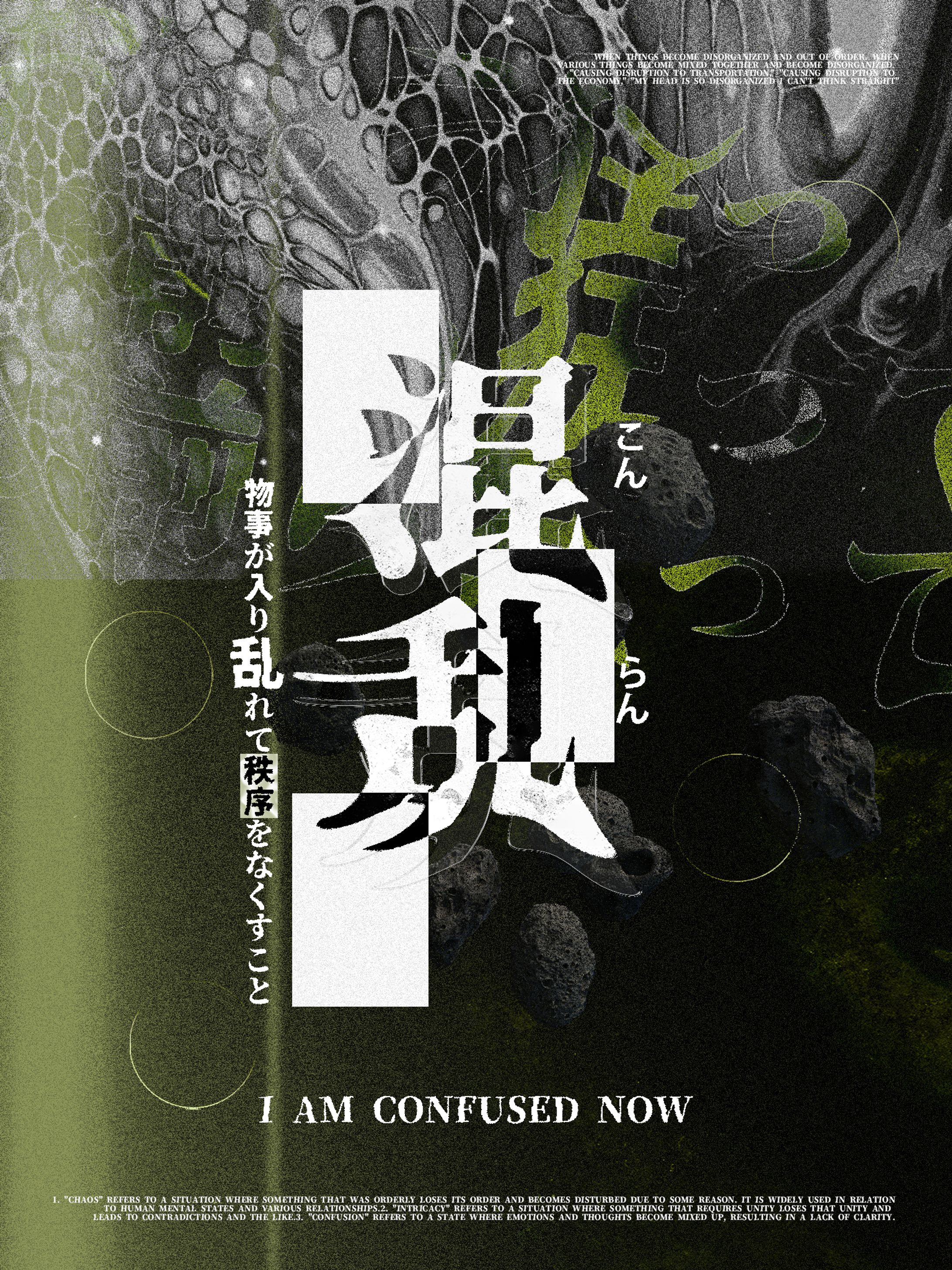graphics-1
