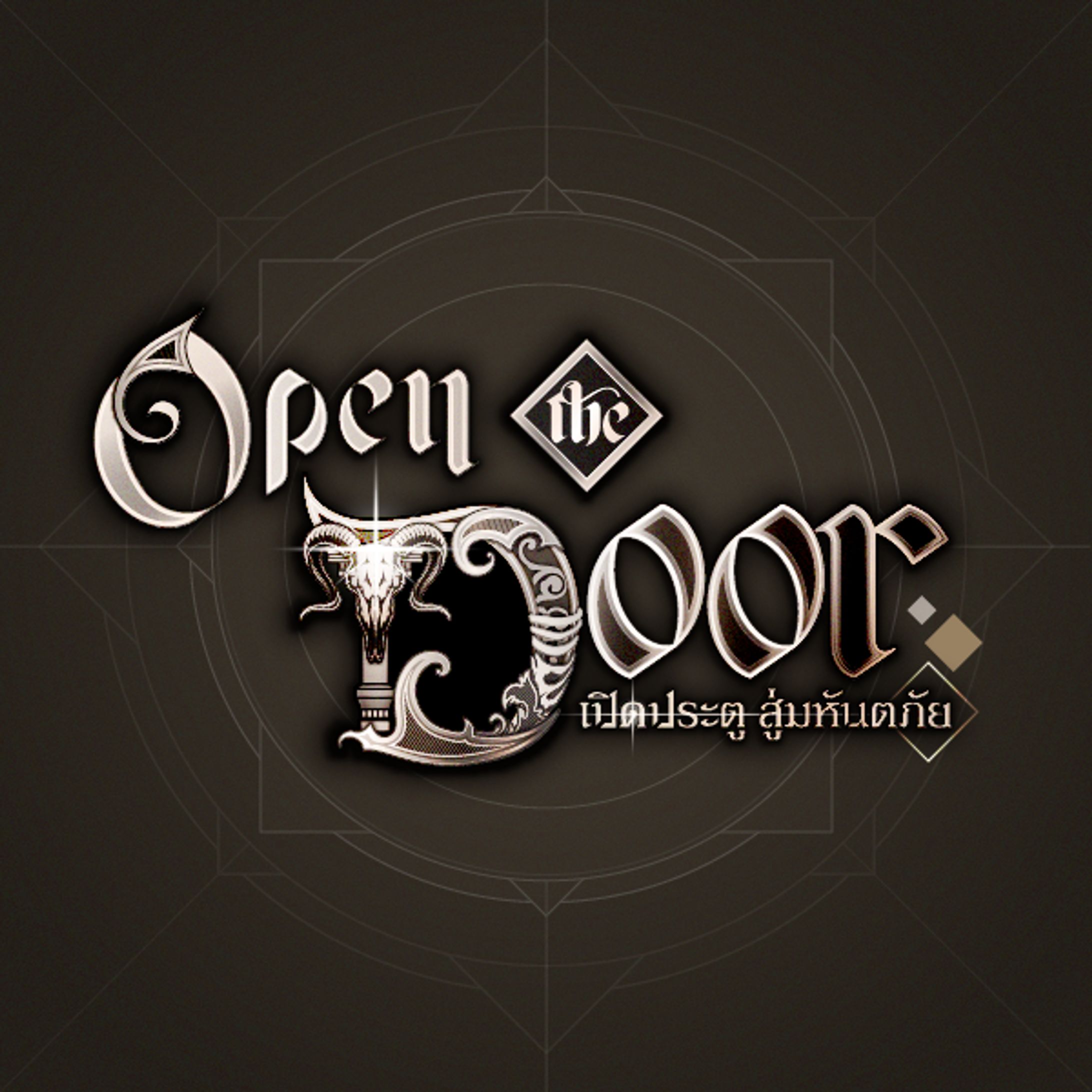 2024 Webtoon Logo [Open The Door] For Contents Lab. Blue Thailand-1
