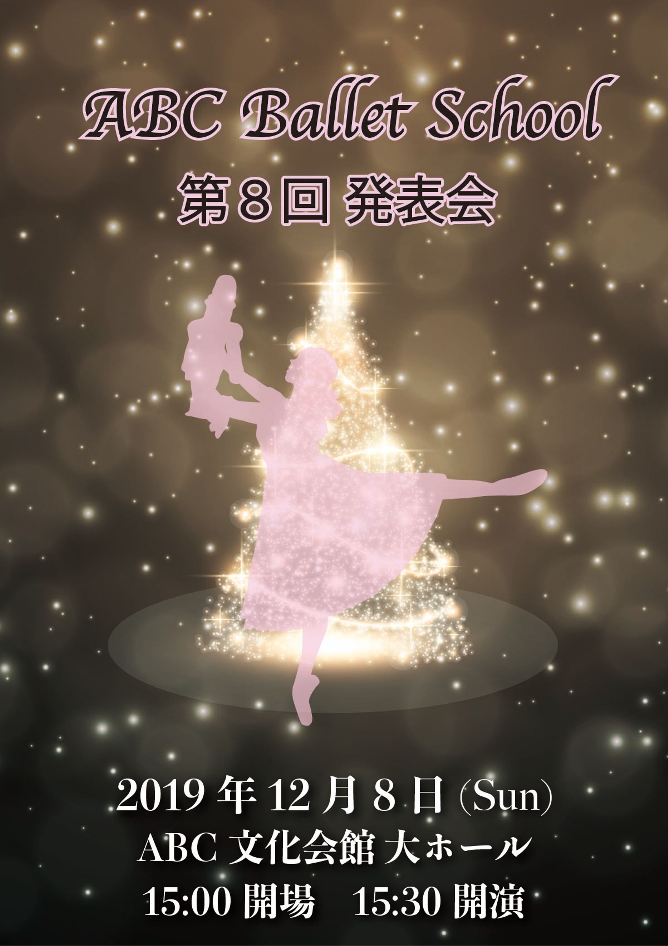 プログラム1-1